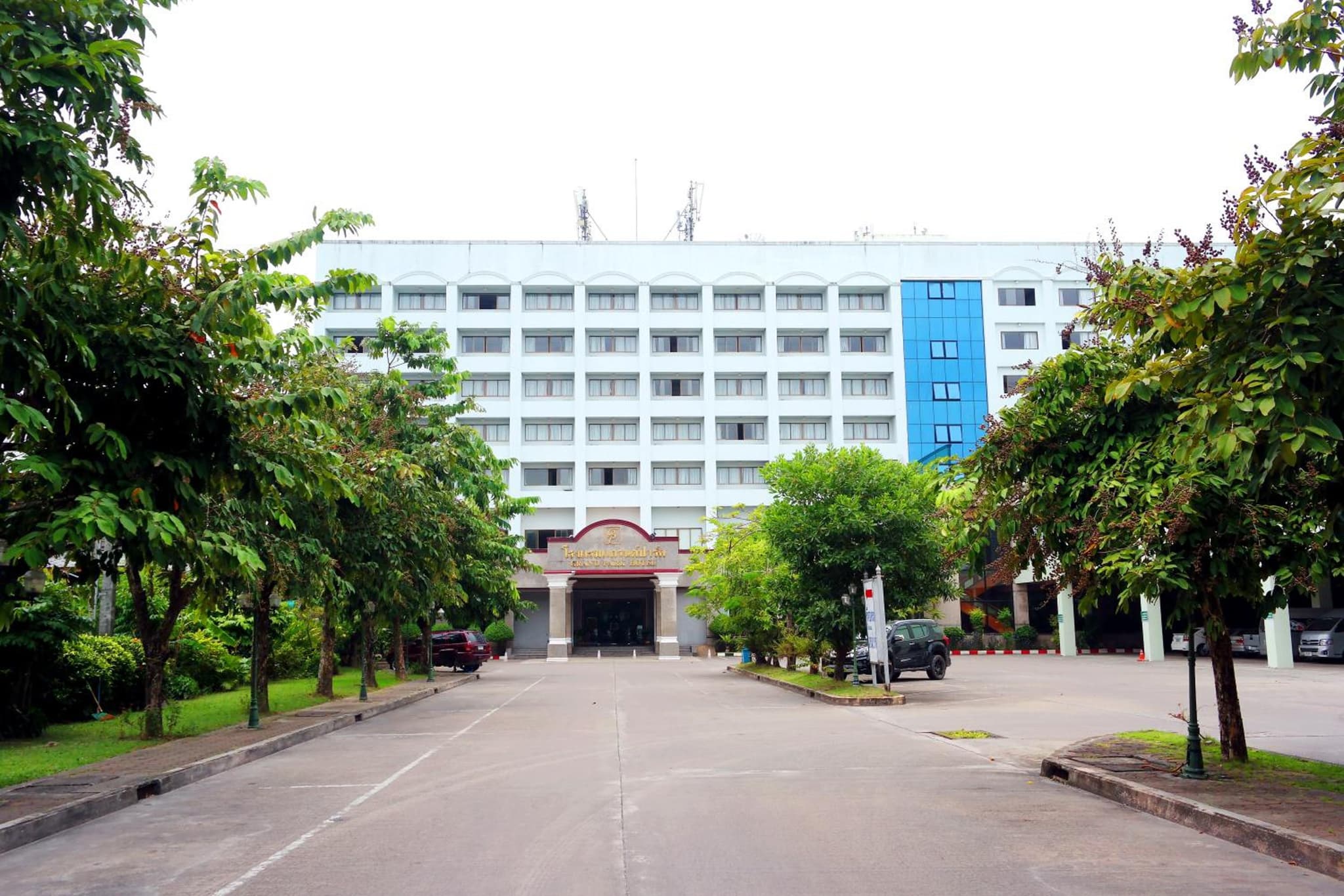 Grand Park Hotel photo 9