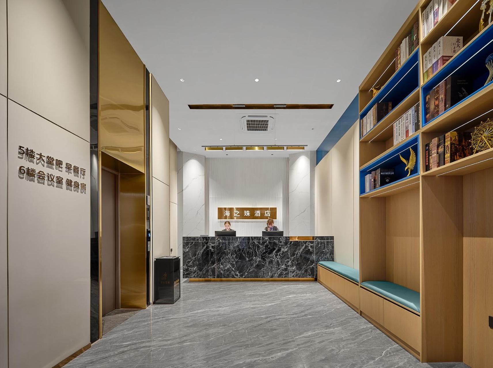 珠海 海之珠丨GlobalRomanticPearl酒店-拱北口岸珠海站店 早餐7点到11点 免费自助洗衣房 免费停车 免费健身房 外语翻译接待 步行海边 步行拱北口岸 步行珠海站 photo 7