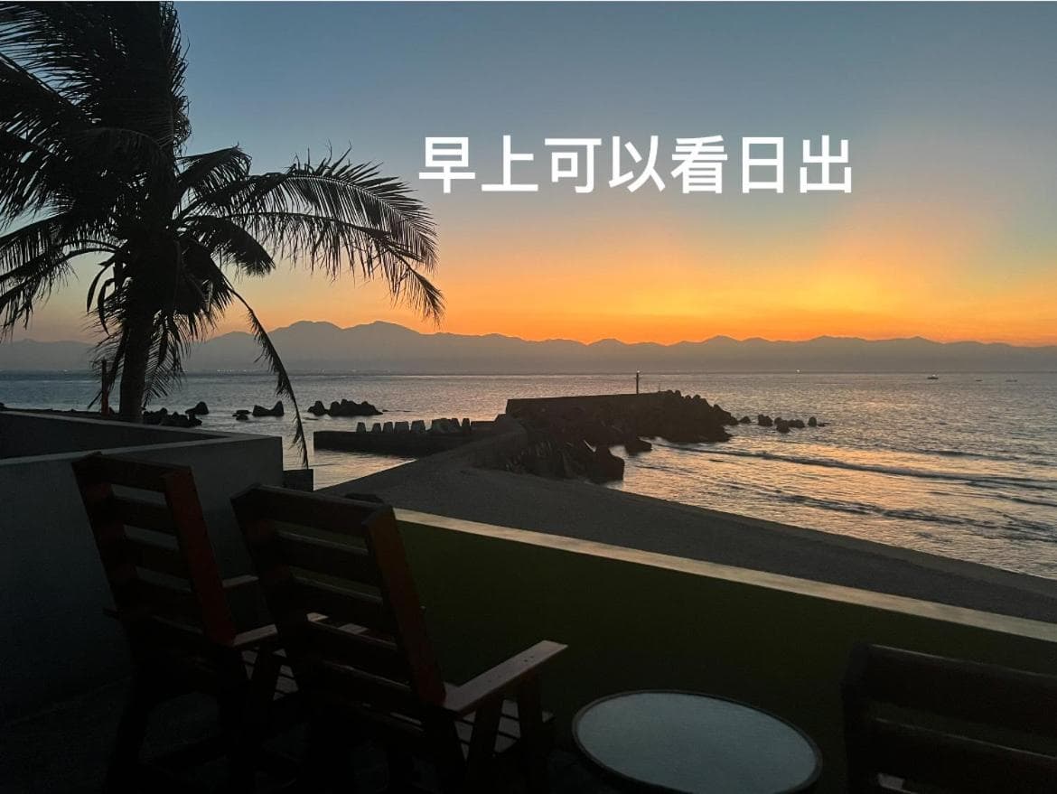 Group Sea Bed and Breakfast photo 6