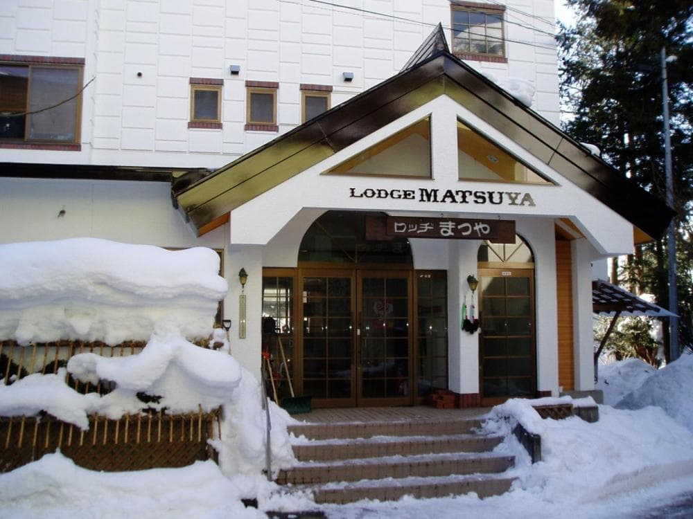Lodge Matsuya photo 8