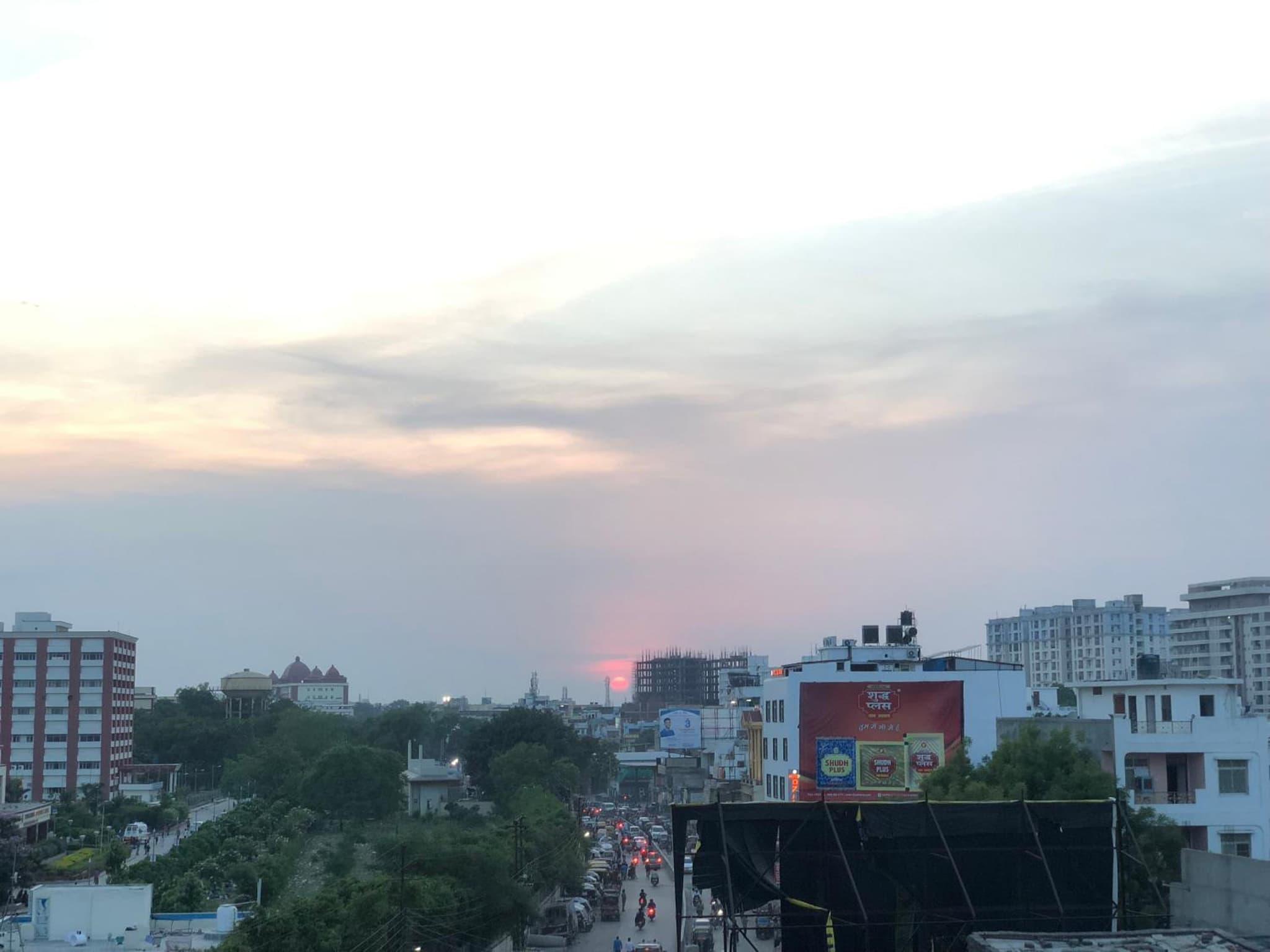 Prakash landmark photo 4