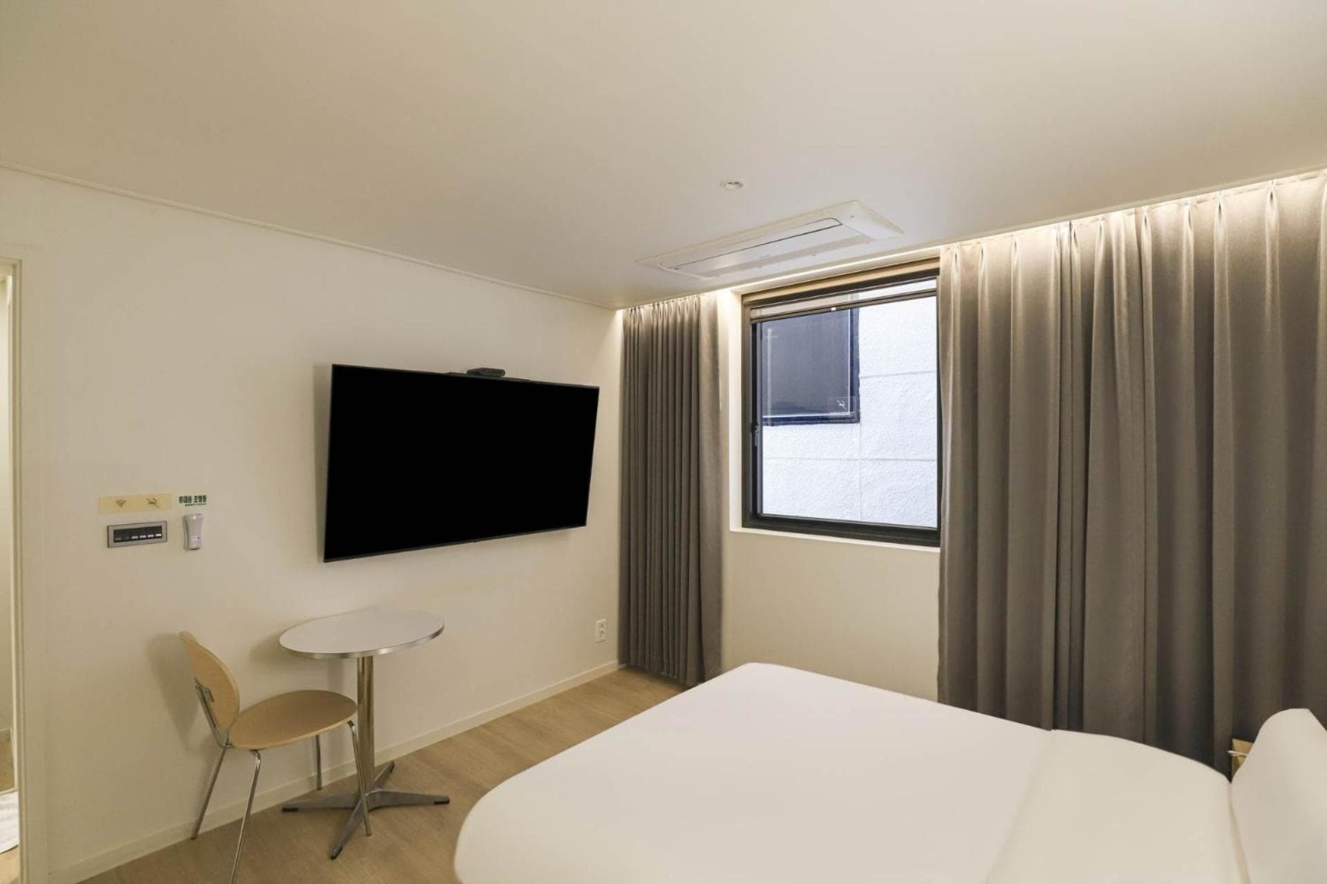 Anook Hotel Daejeon Yuseong 1st photo 2