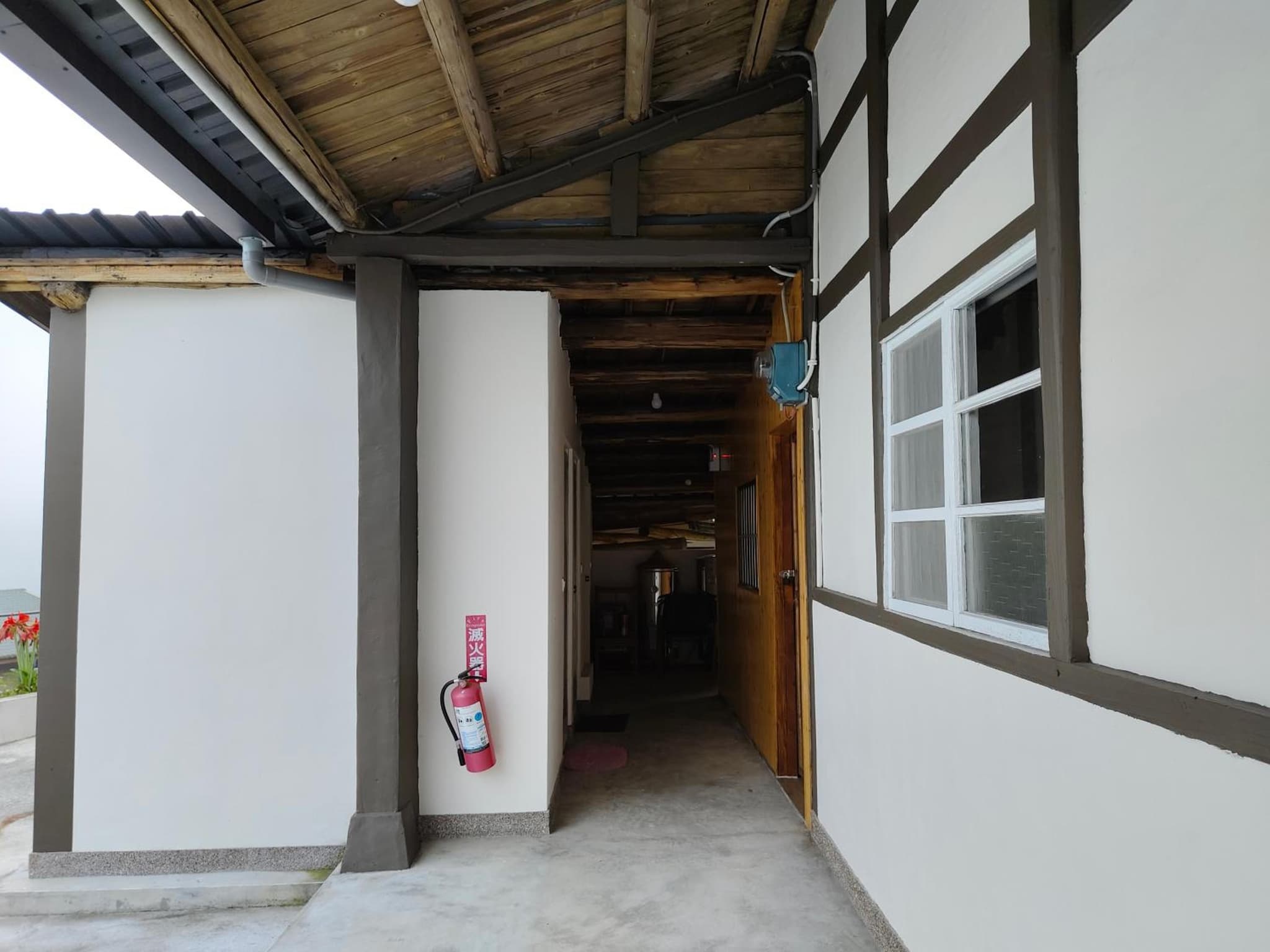 Slow House photo 4