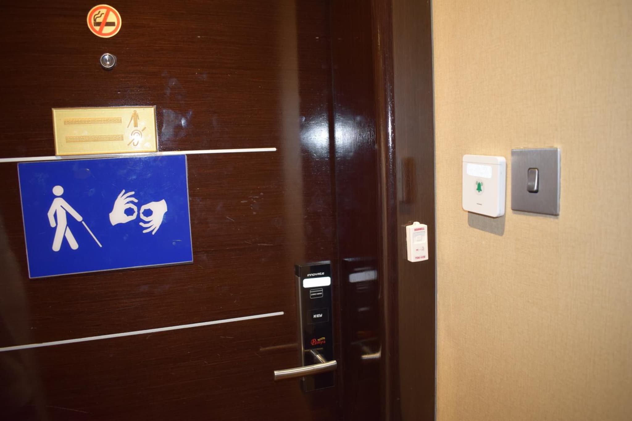 The Venue Al Harithia Hotel photo 5