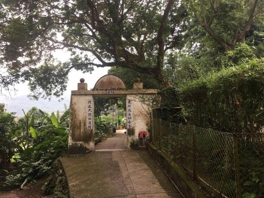Holiday Let - Mui Wo, Lantau Island photo 4