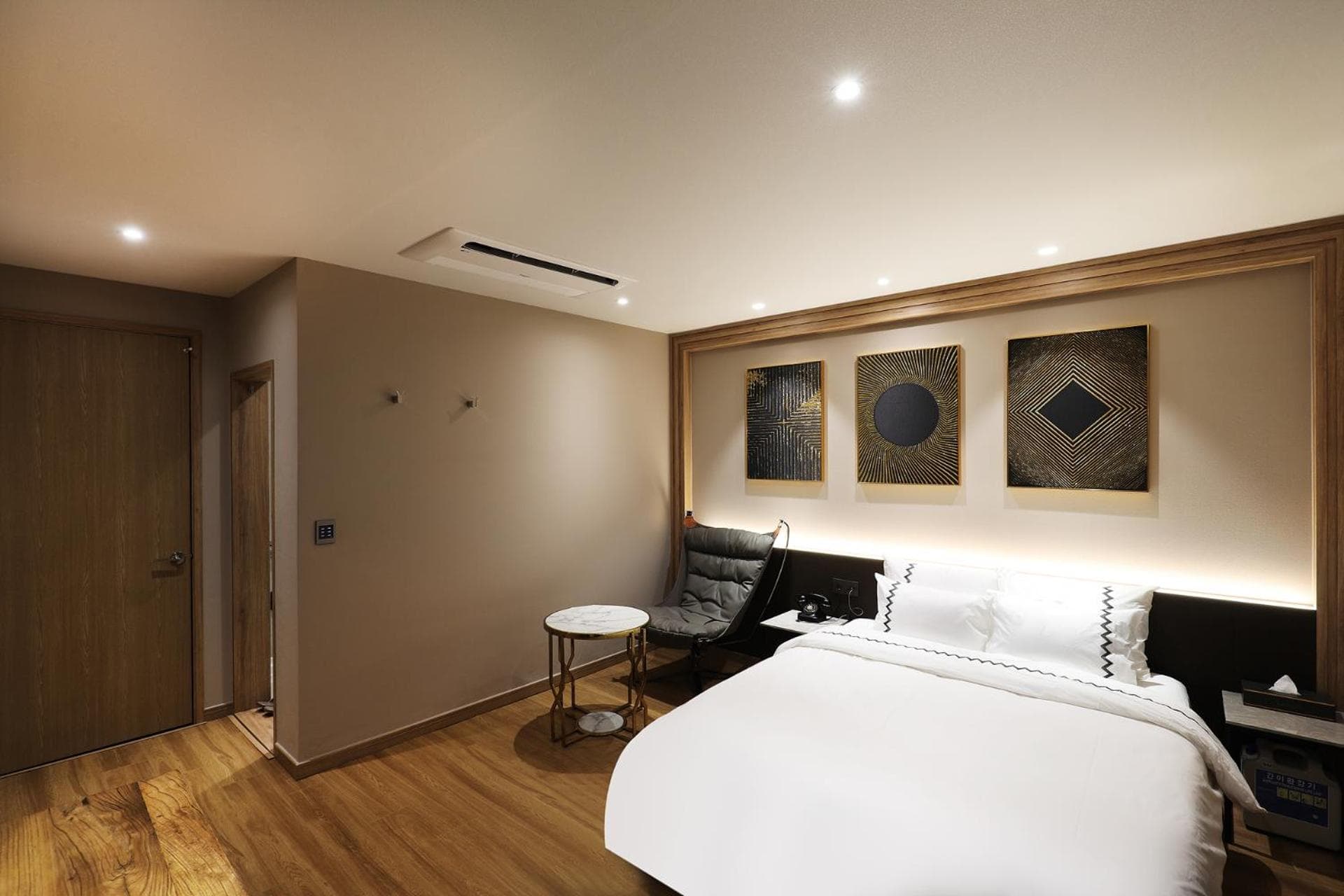 Gaeul Hotel photo 9