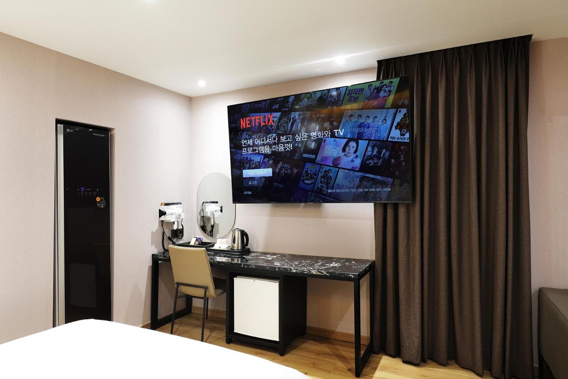 Gaeul Hotel photo 3