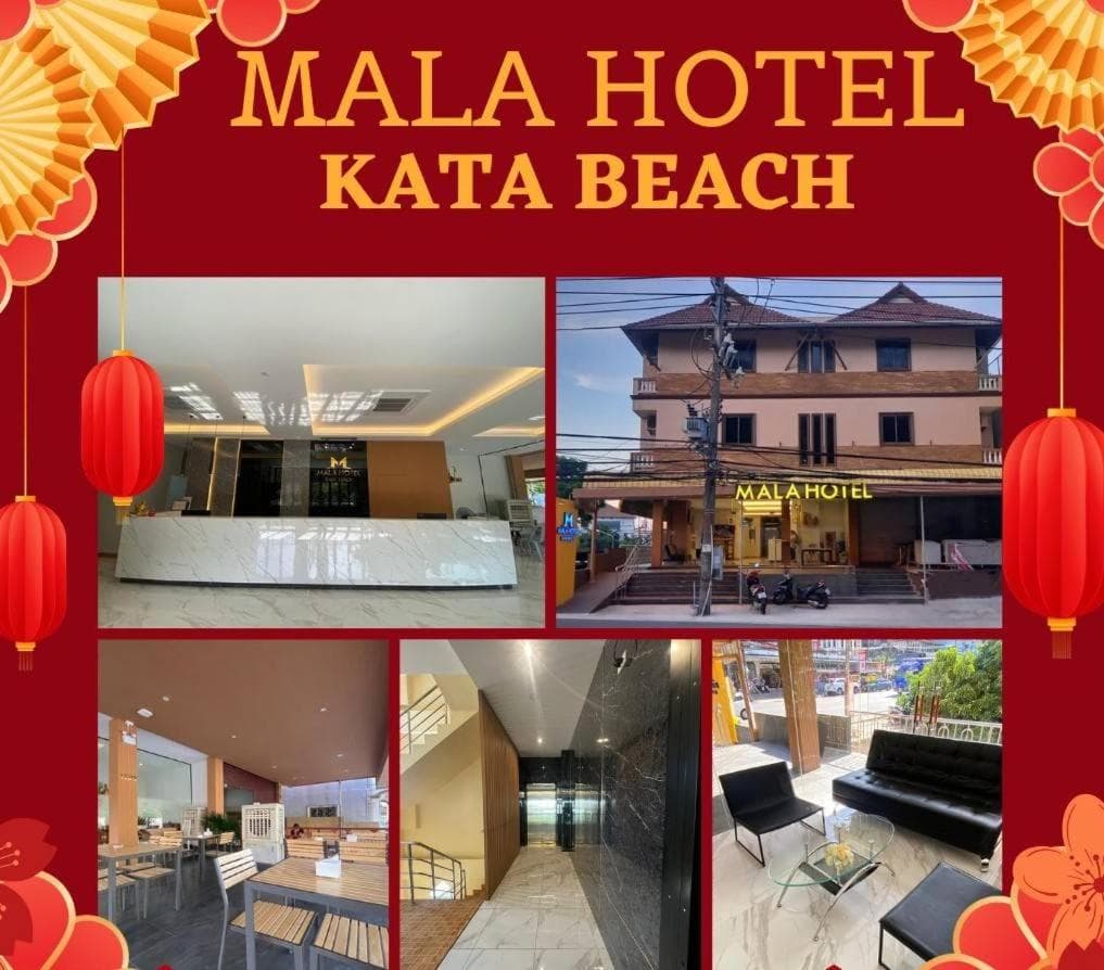 Mala Hotel photo 8