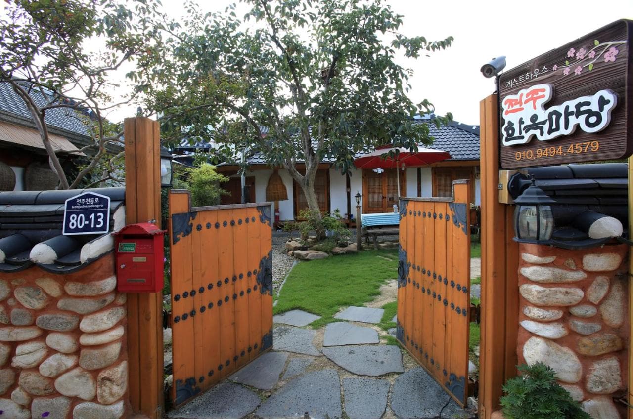 Hanok Madang