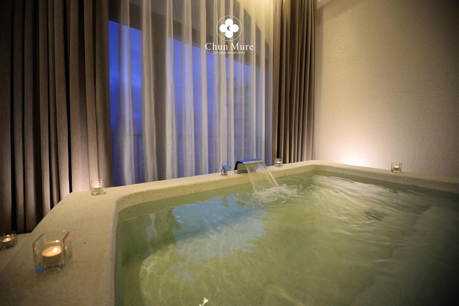 Chun Mure Hotel photo 5
