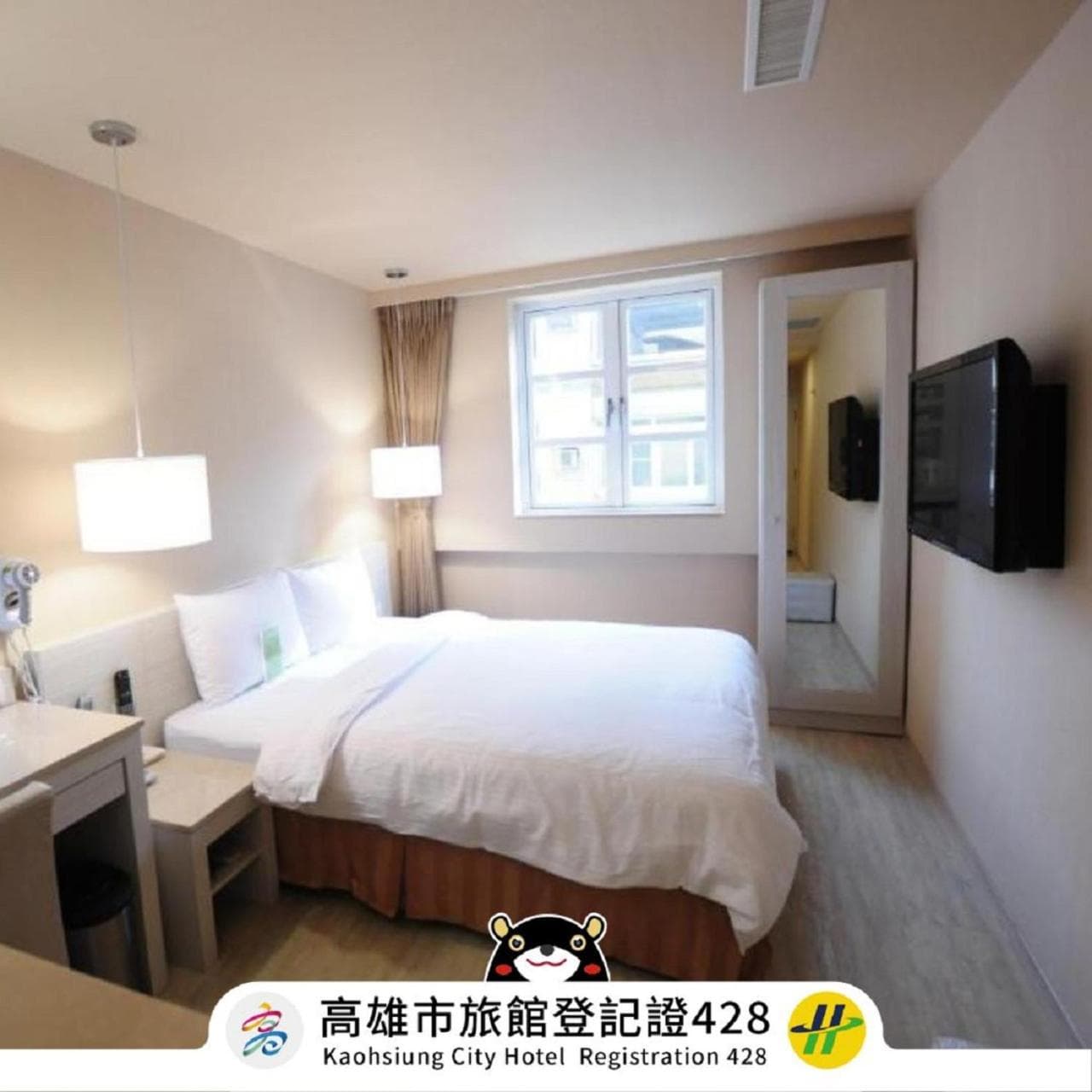 Kindness Hotel - Jhandong Jiuru Branch