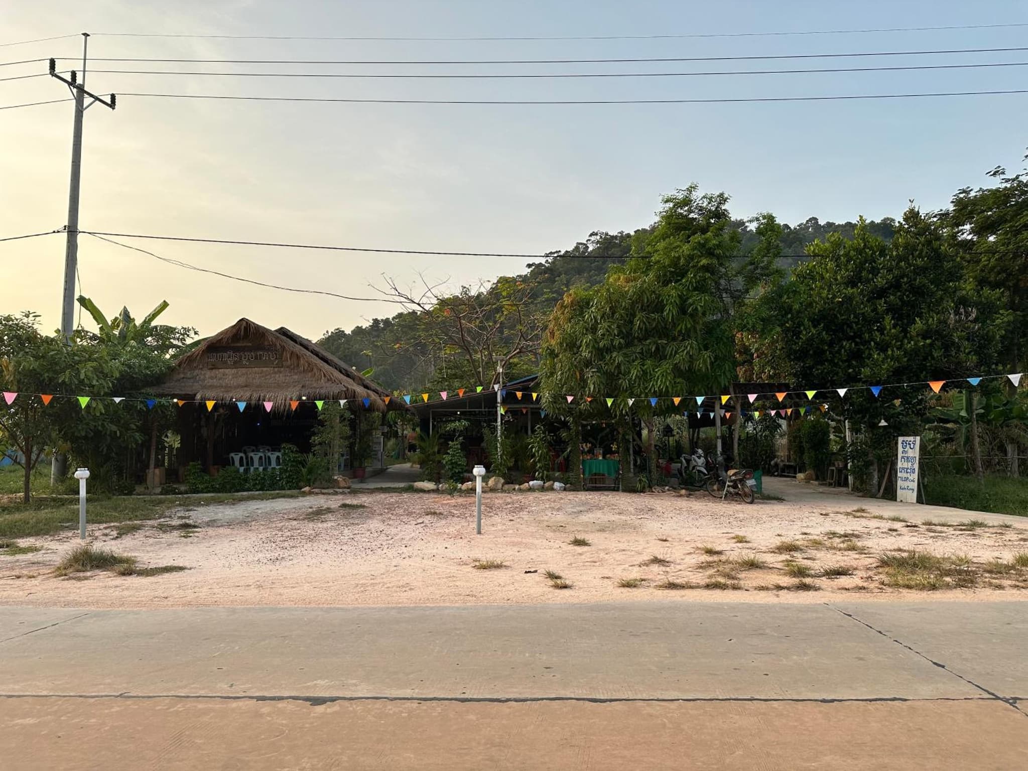 Maloop Cafe Bungalow photo 9