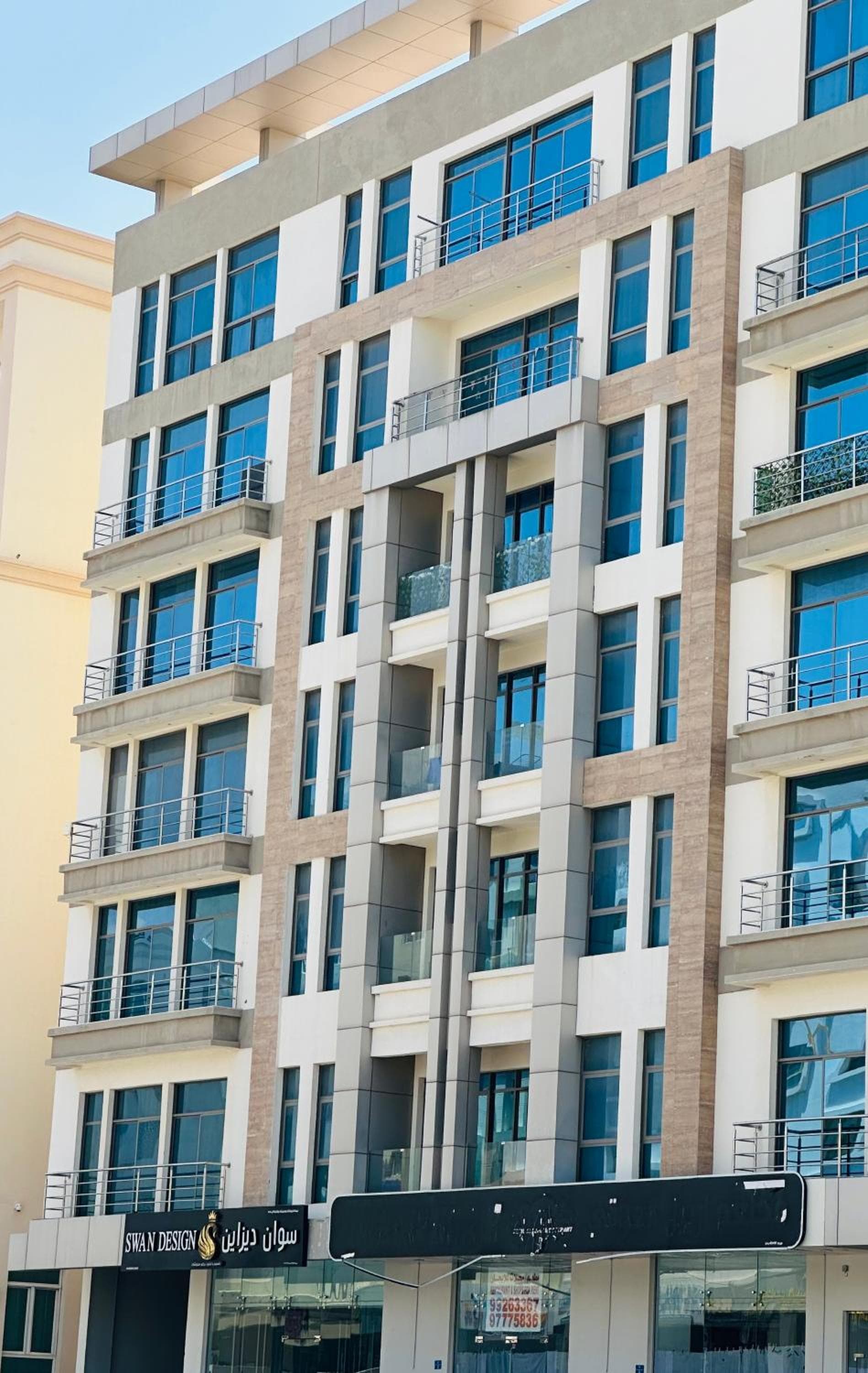 Rimal Apartment photo 9
