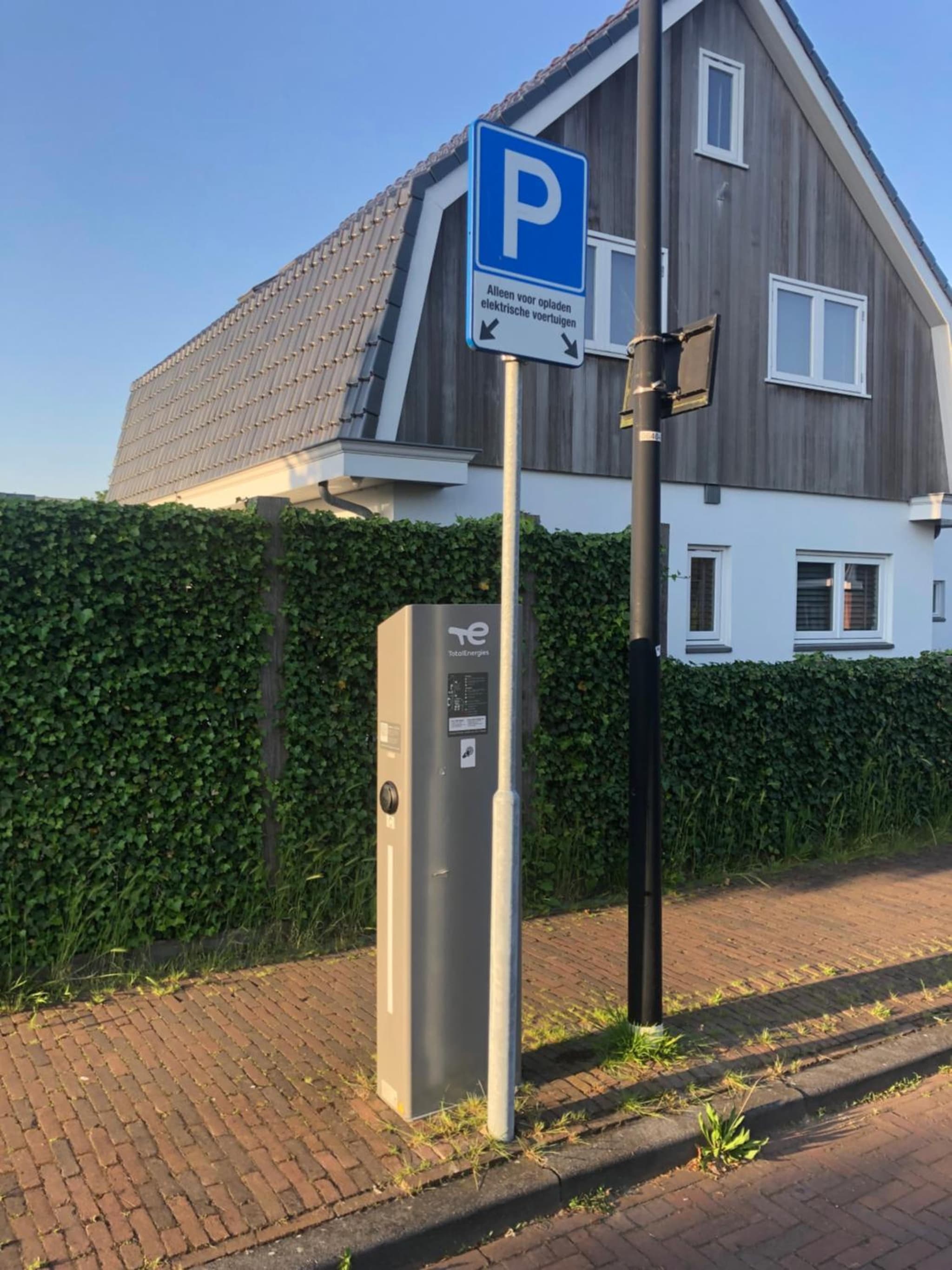 Bij ons op de Hoep. photo 9