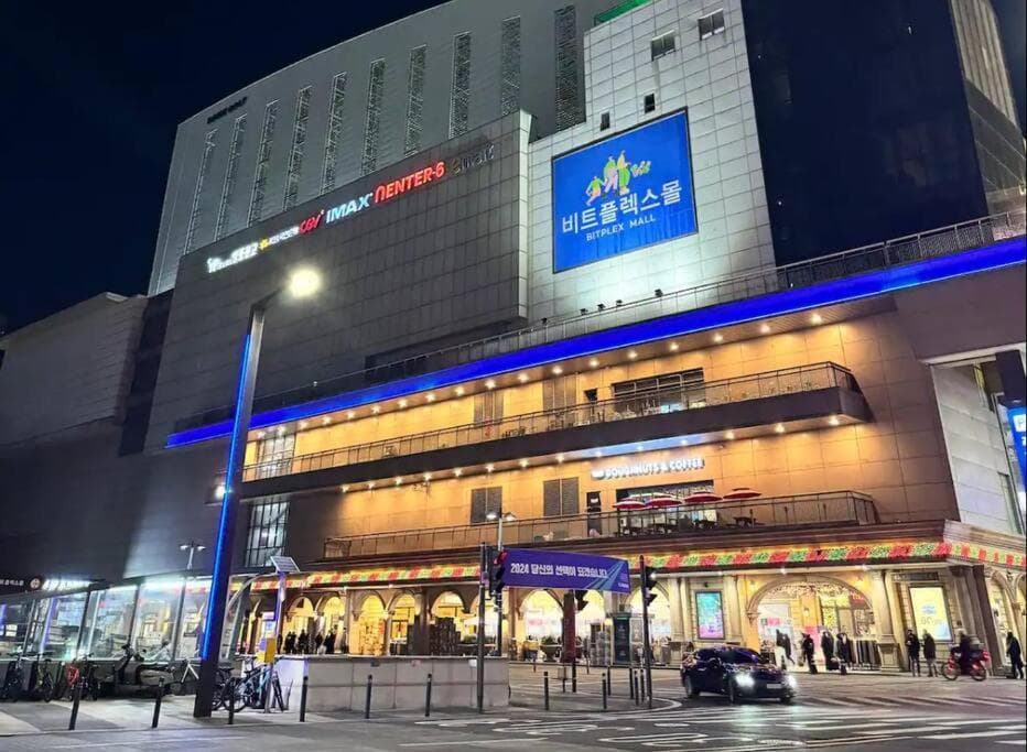 building