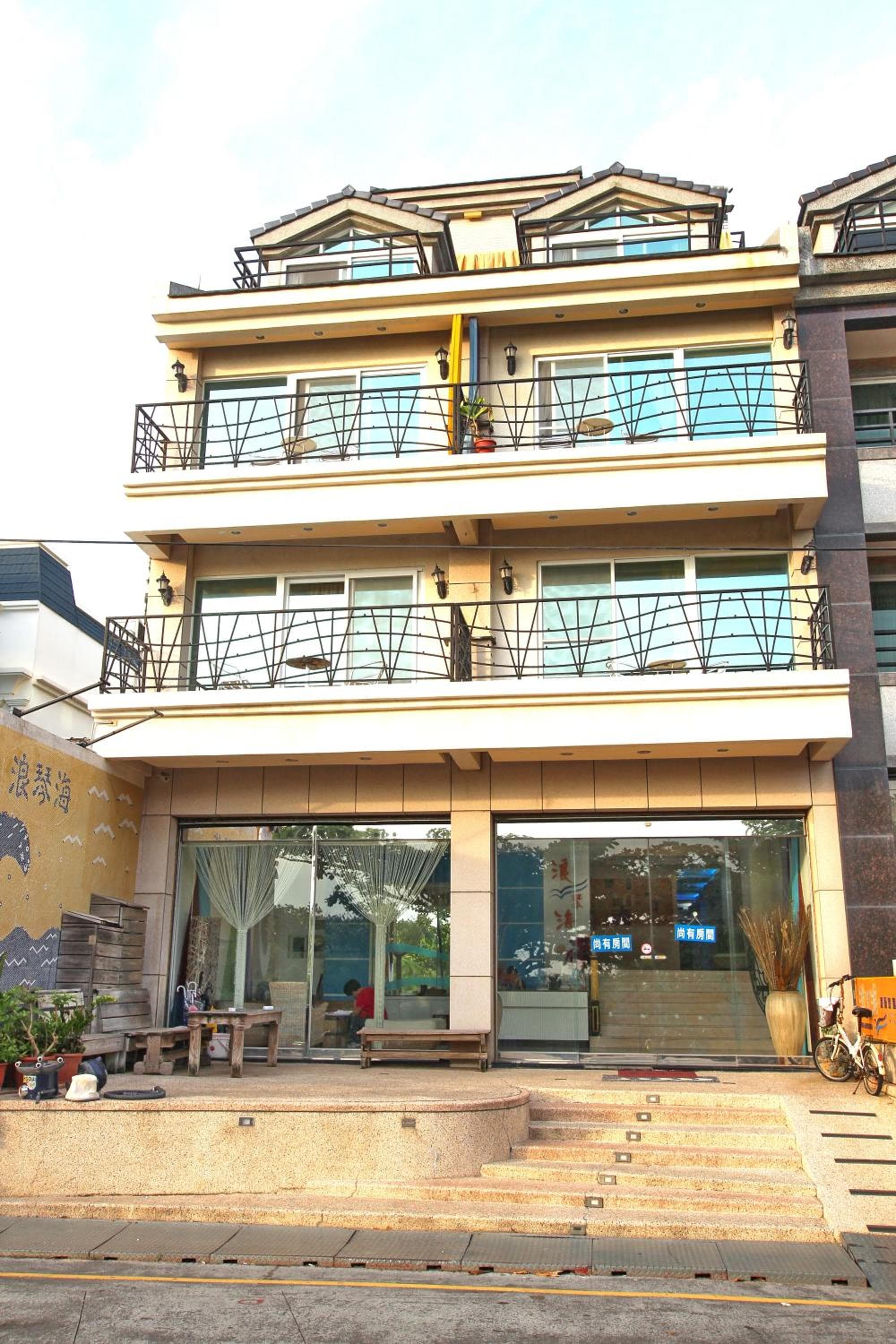 Lang Qin Hai Inn