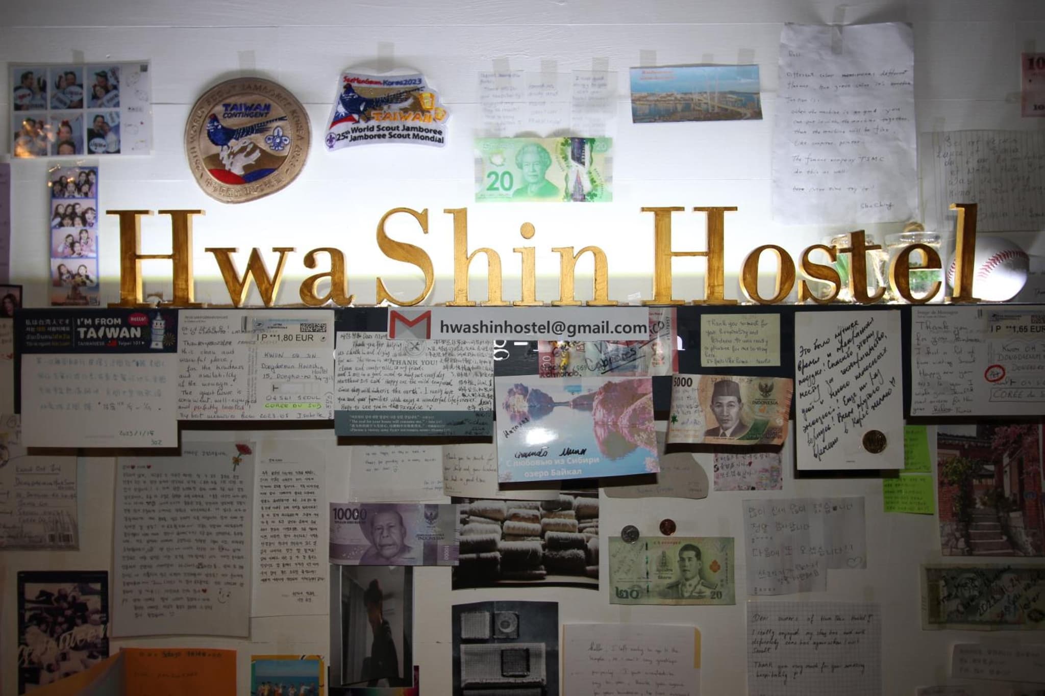 Dongdaemun Hwashin Hostel photo 7