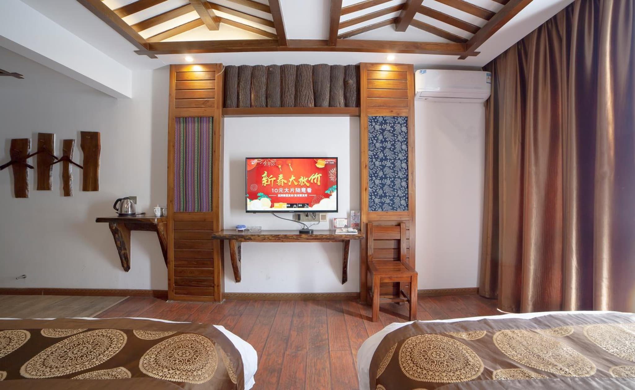 Zhangjiajie Memory Inn photo 8
