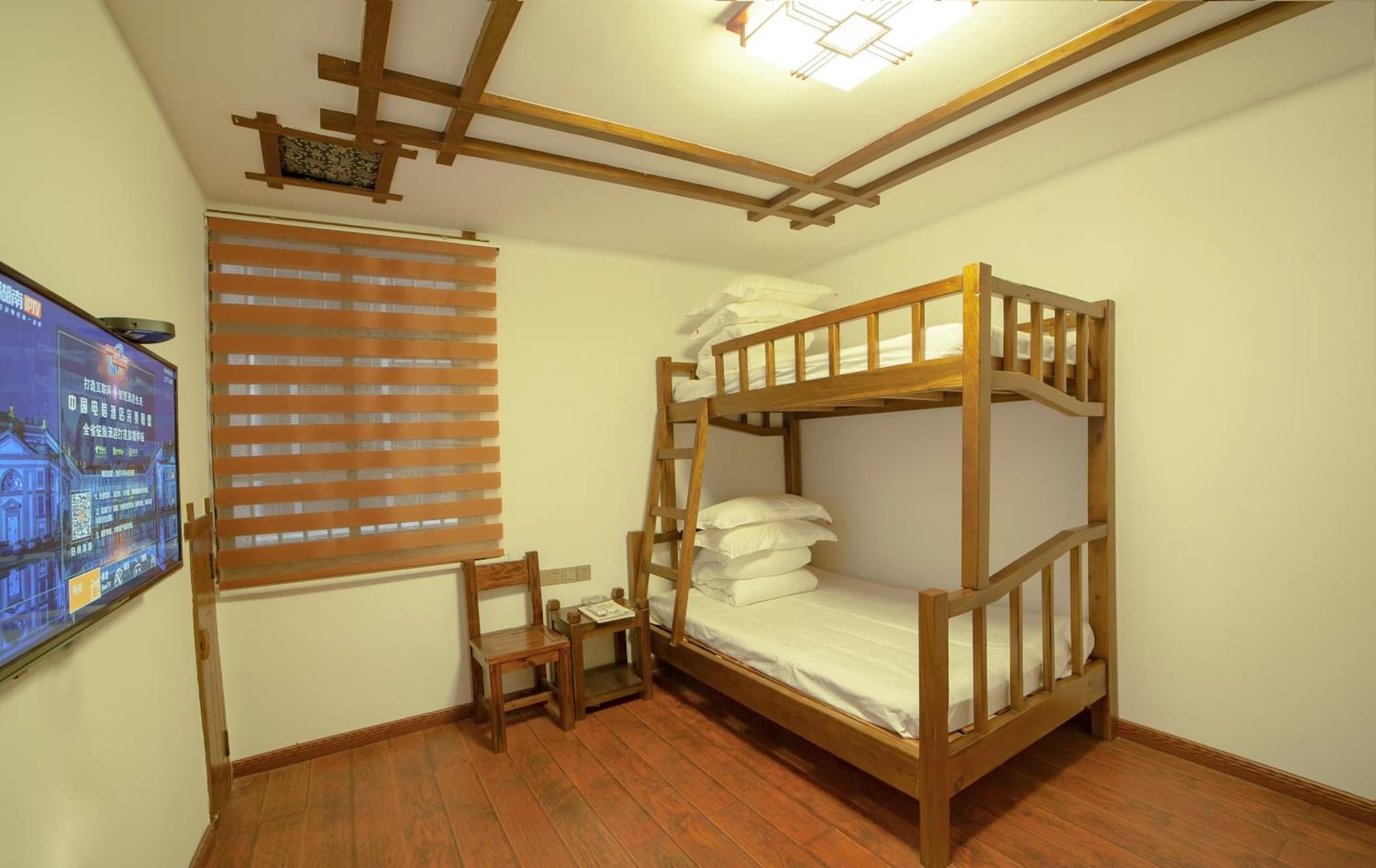 Zhangjiajie Memory Inn photo 2