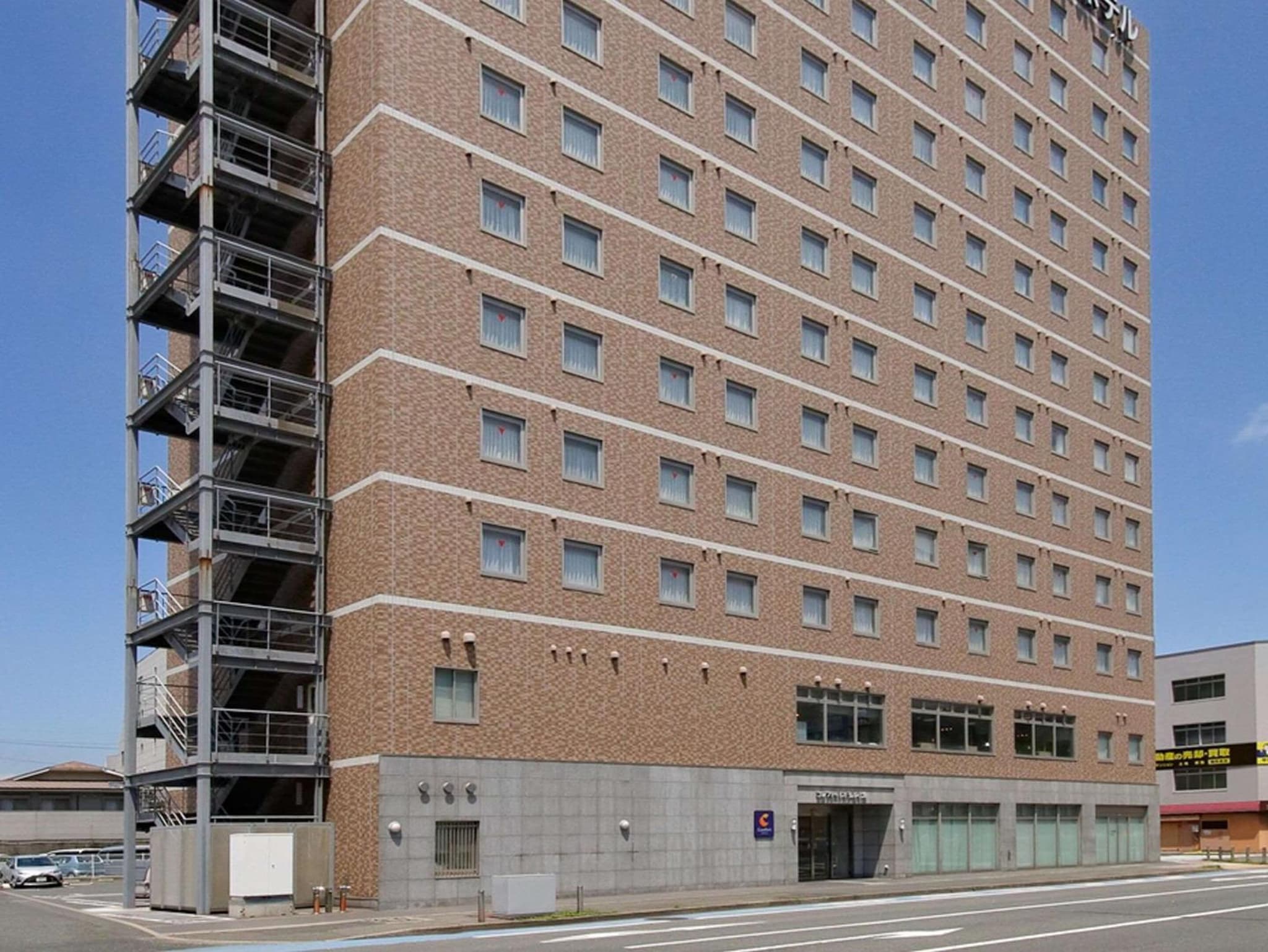 Comfort Hotel Kokura photo 2