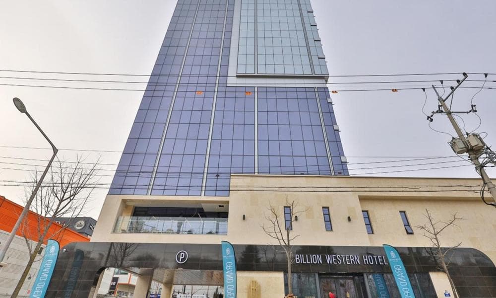 대구 빌리언웨스턴호텔 photo 2