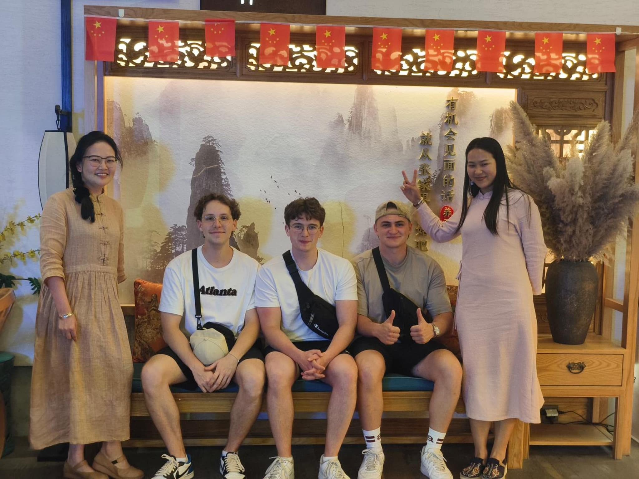 Xiangxi Love Yangyun Hotel photo 4