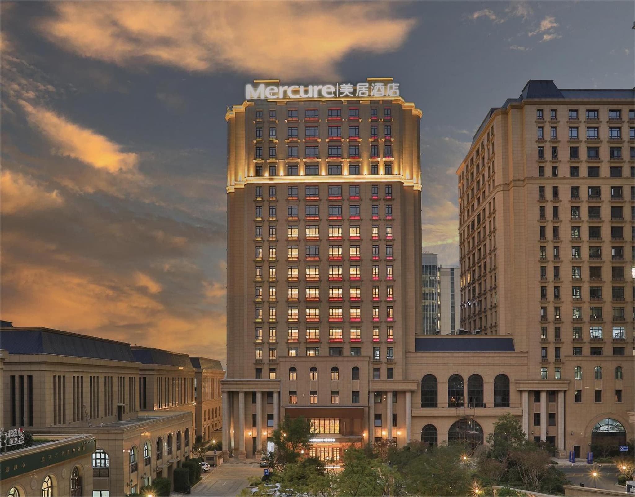 Mercure Hangzhou Xixi Zijingang