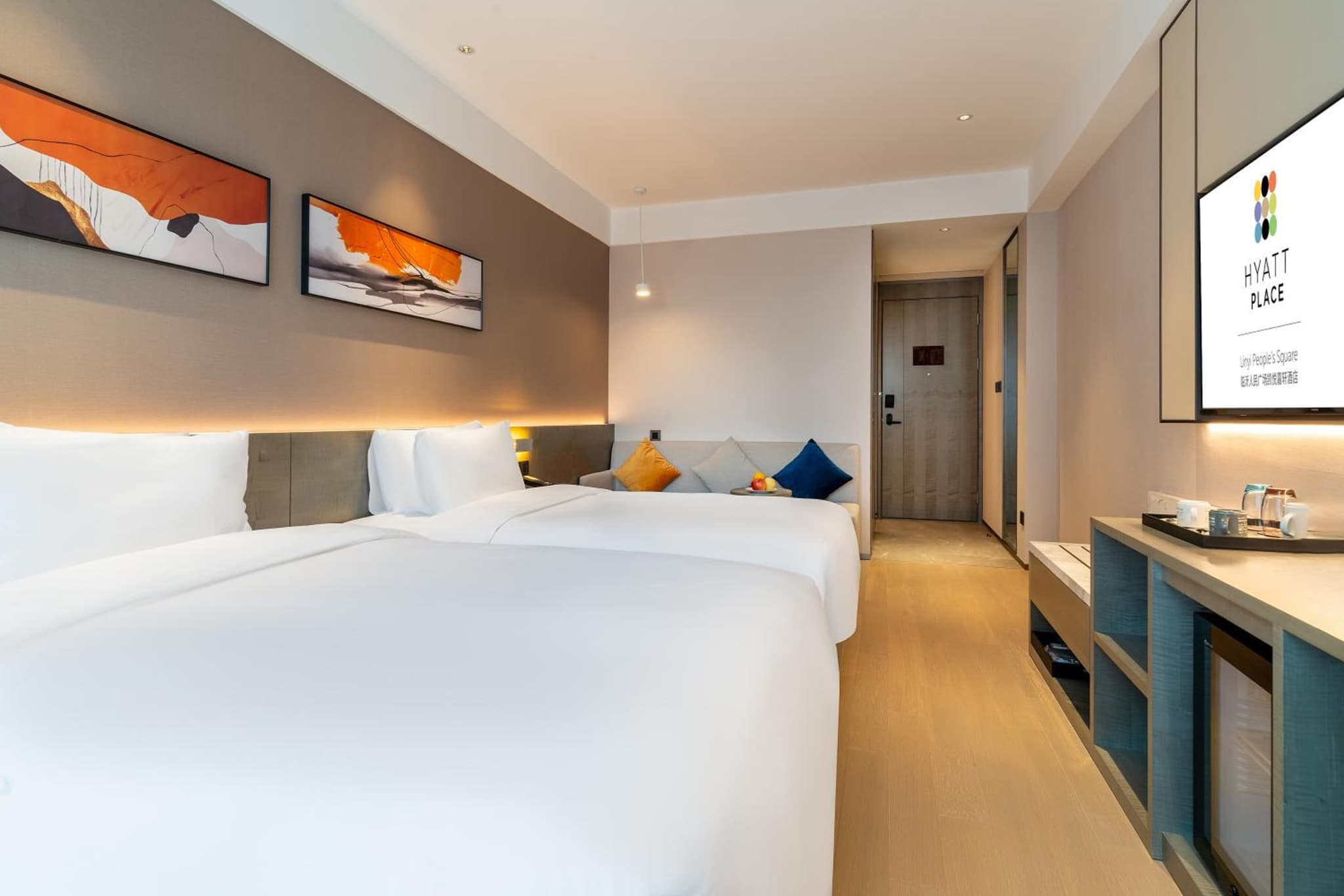 Hyatt Place Linyi People Square photo 3