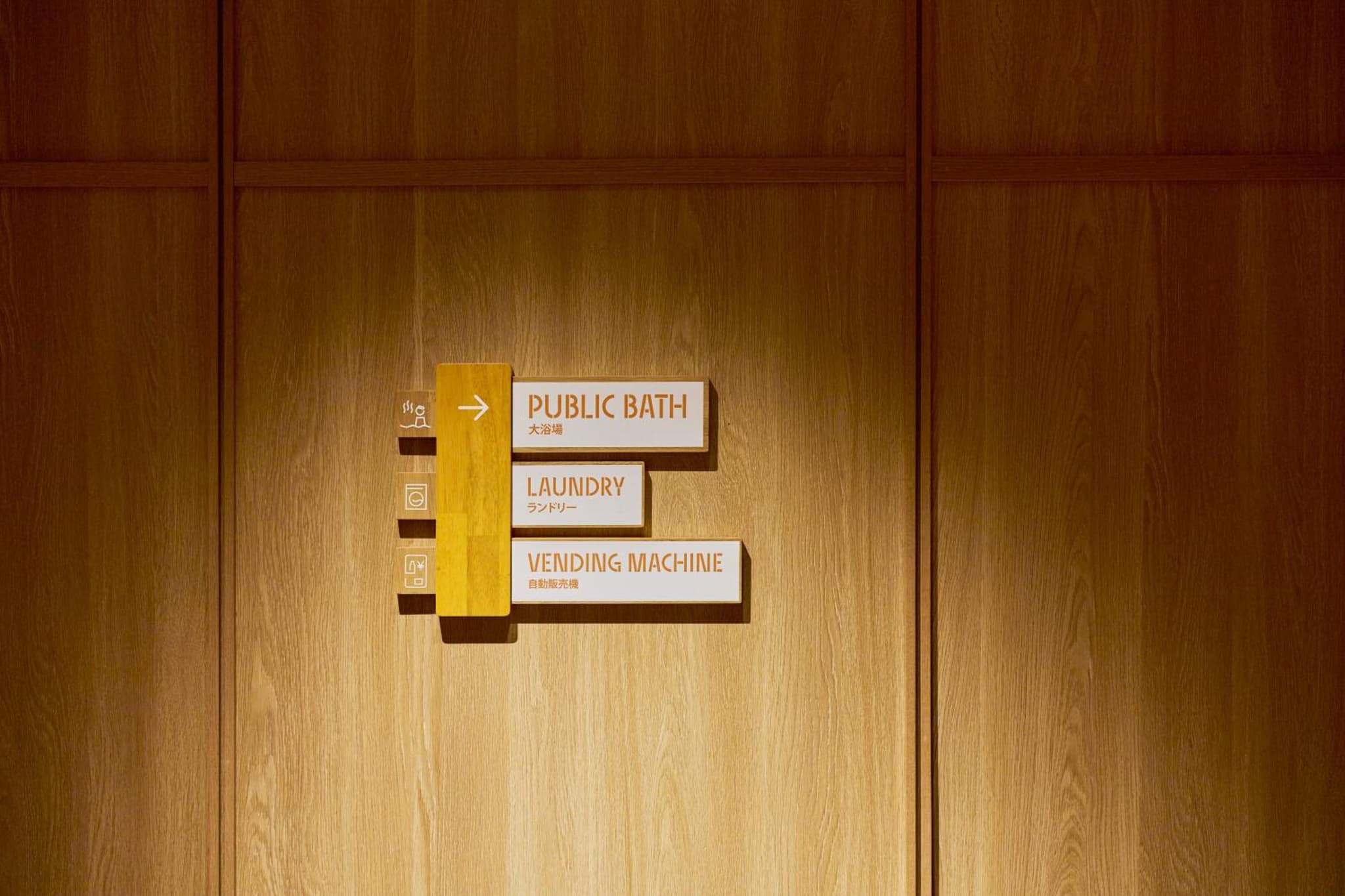 The Royal Park Hotel Ginza 6-Chome photo 6