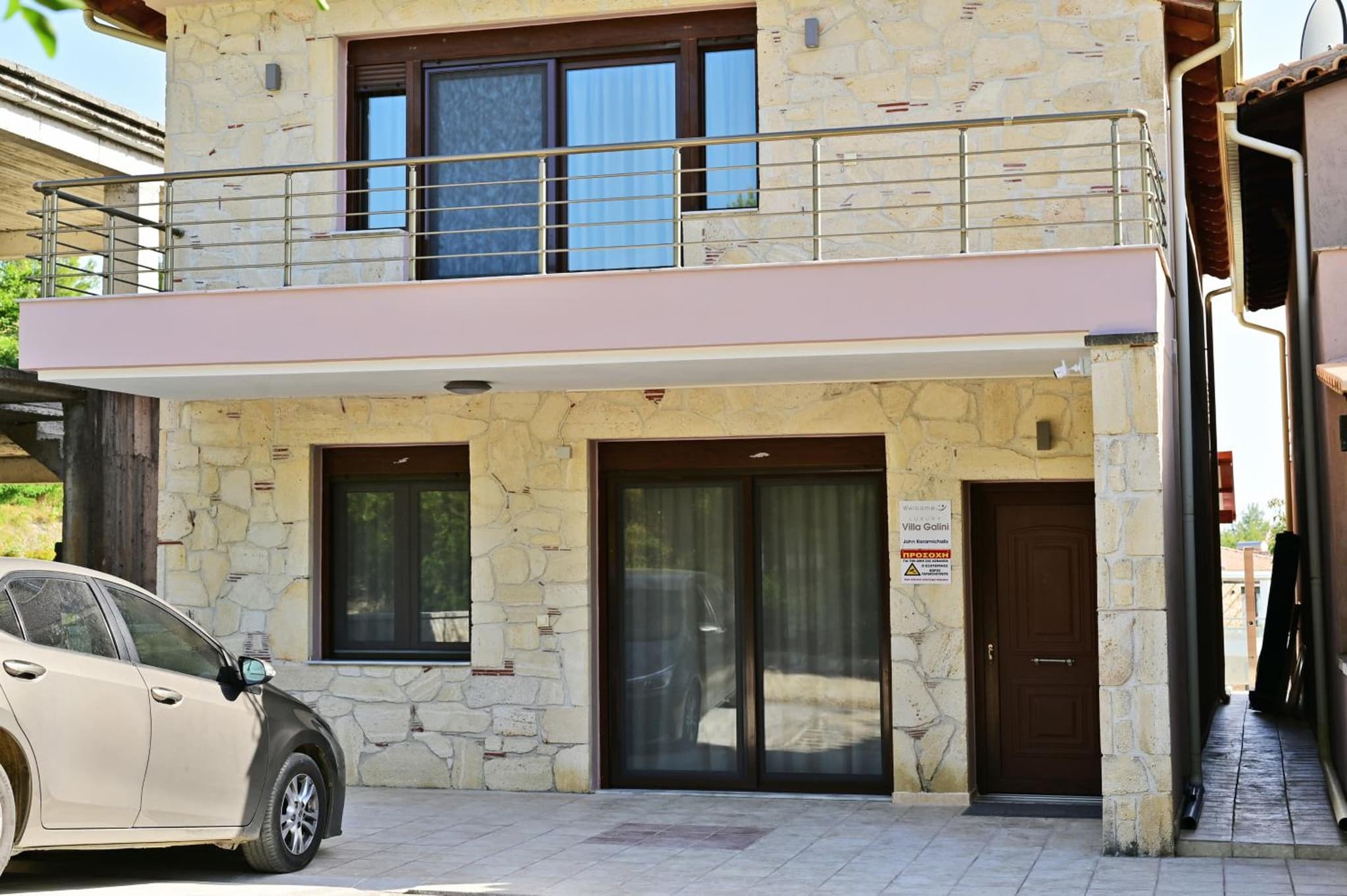 Villa Galini Paliouri
