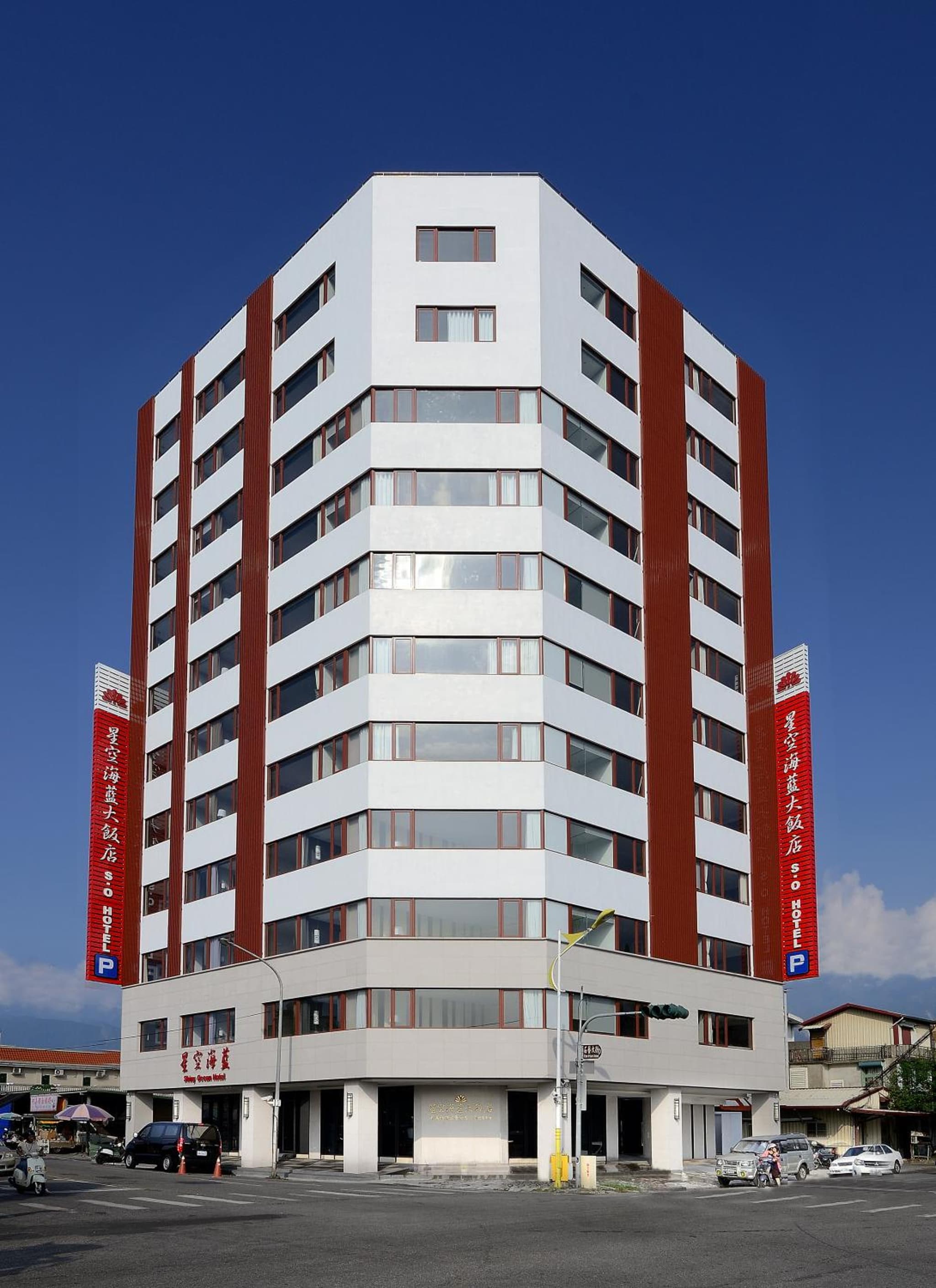 Shiny Ocean Hotel photo 3