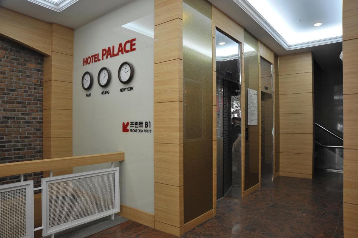 Palace Hotel Gwangju photo 6