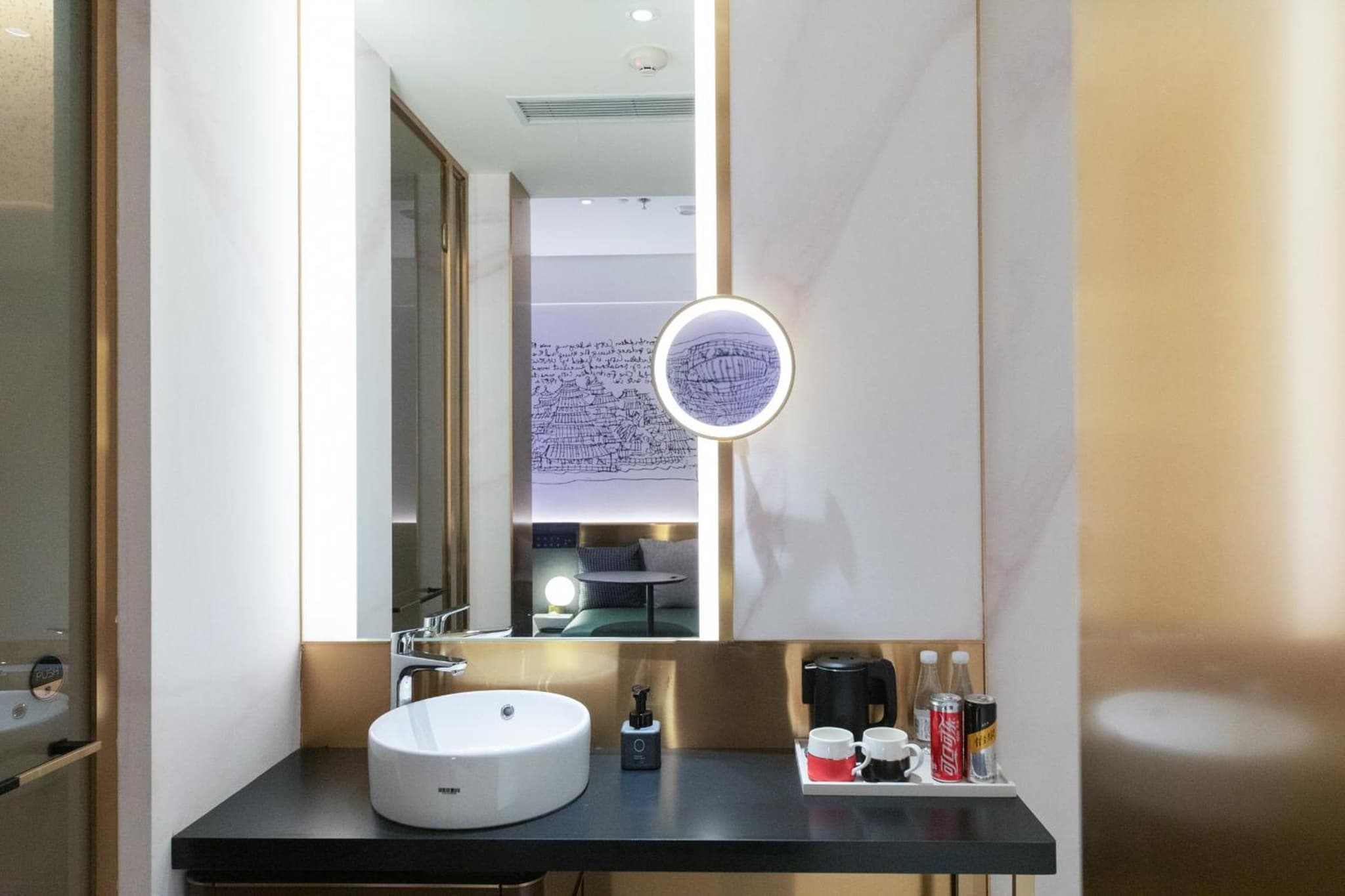 CitiGO Beijing Sanlitun Hotel photo 7