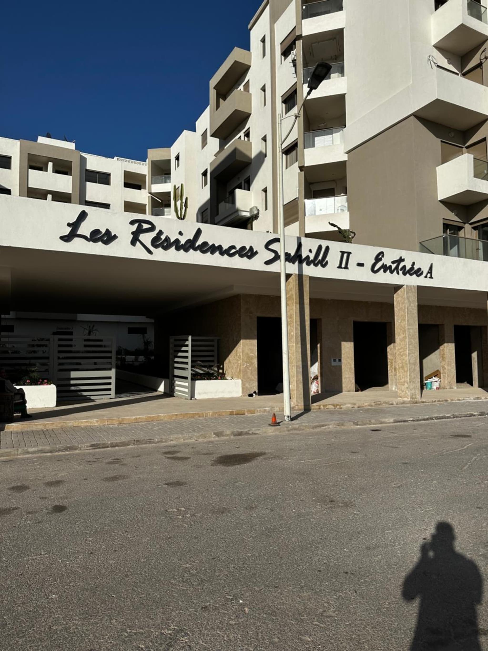 Résidence Sahill Anza