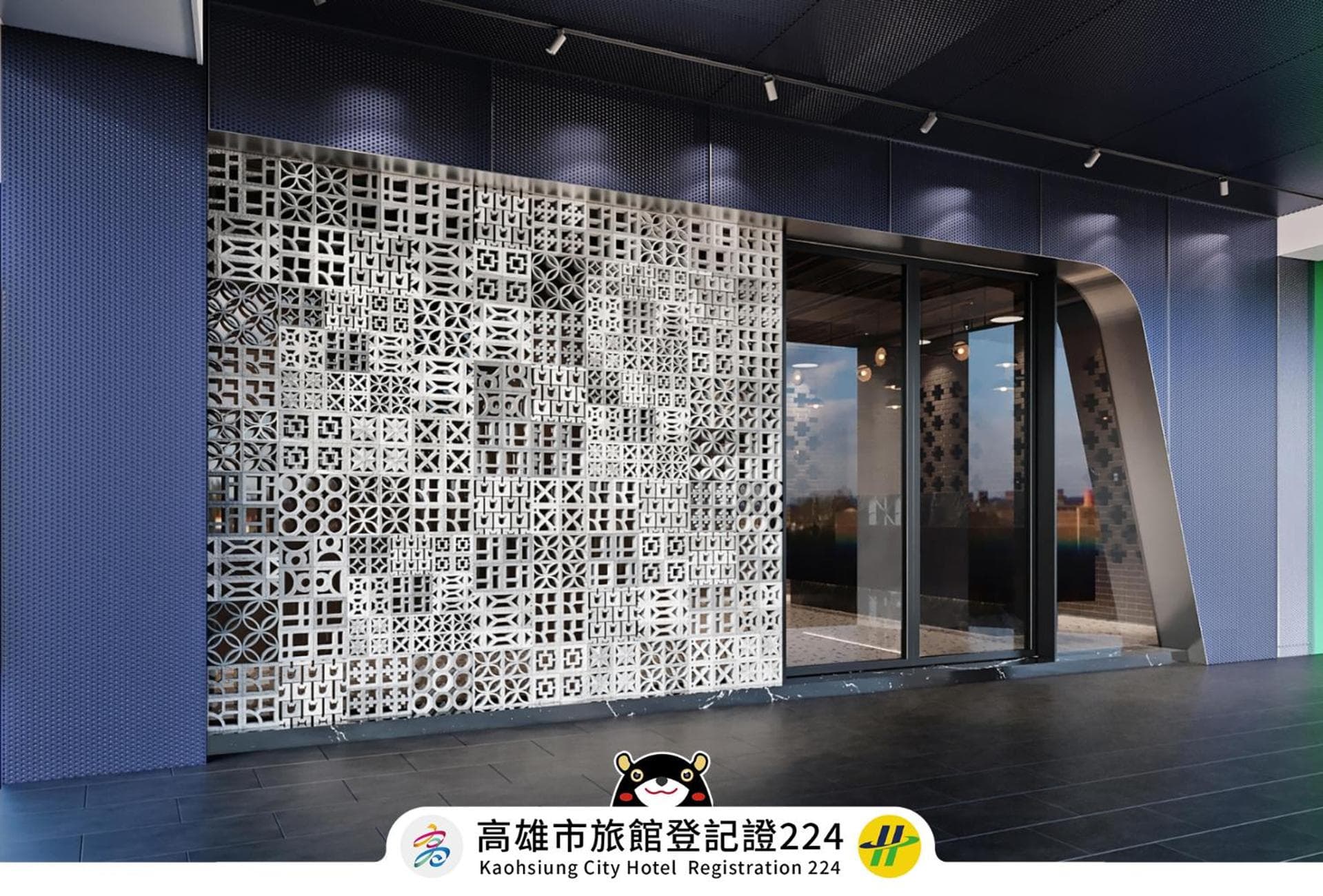 Royal Group Hotel Xiong Zhong Branch