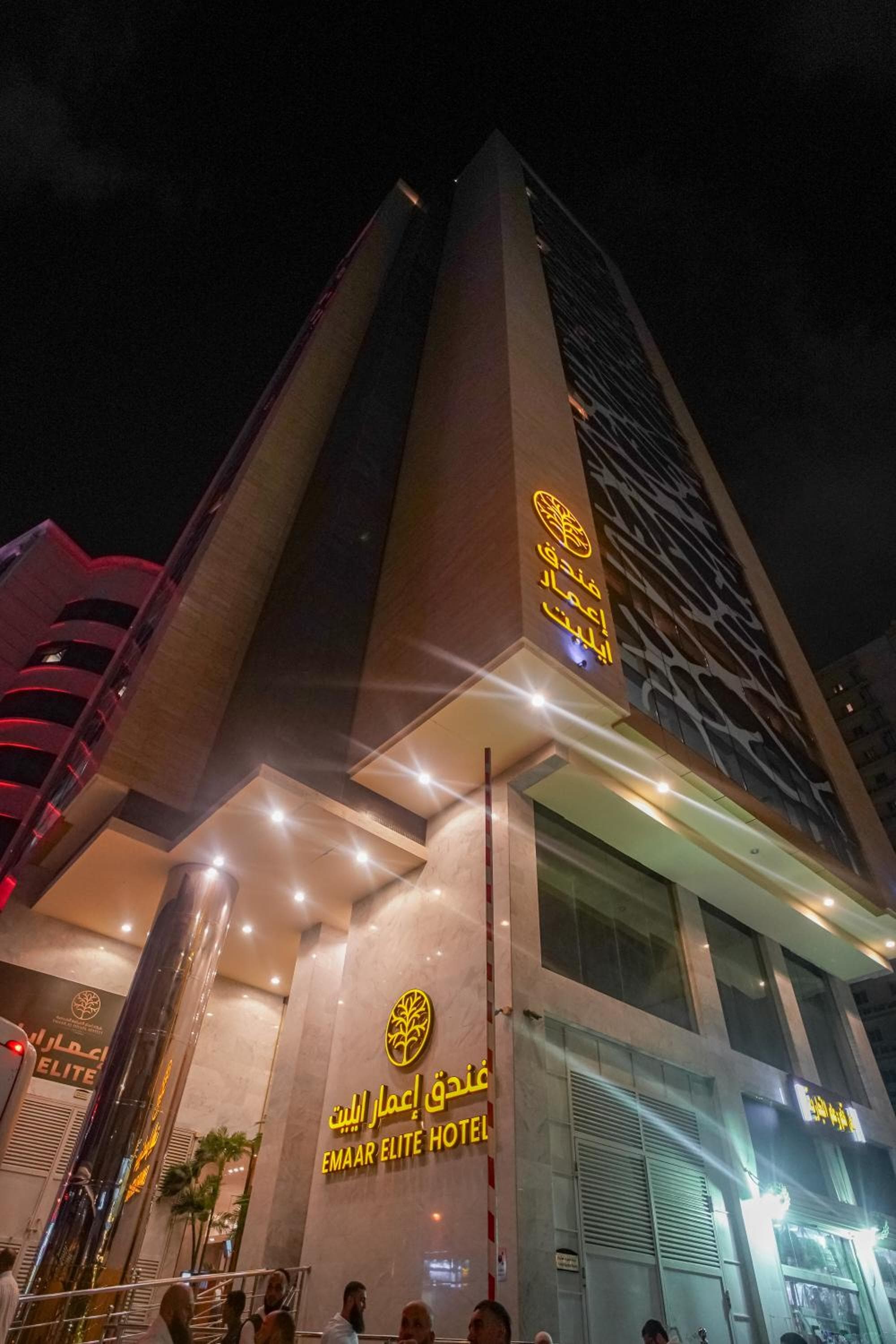 Emaar Elite Makkah Hotel