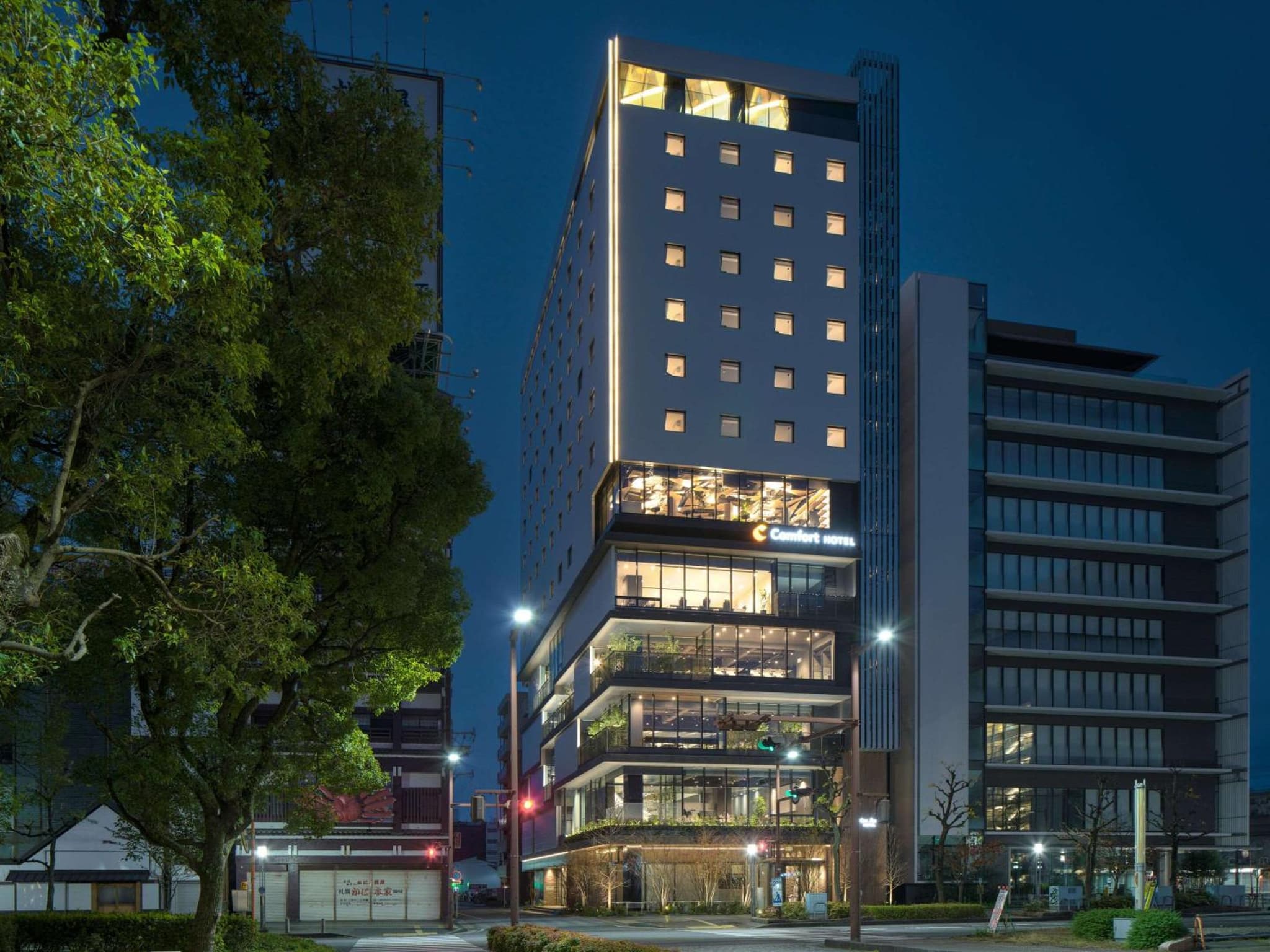Comfort Hotel Yokkaichi