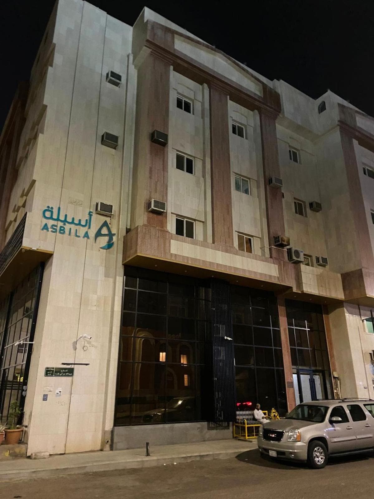 Al Salehiyah 2 photo 8