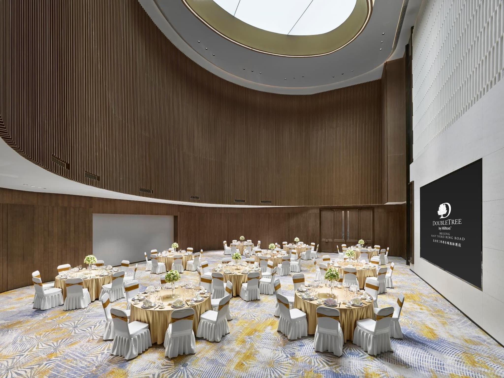 Doubletree By Hilton Beijing East Third Ring Road photo 2