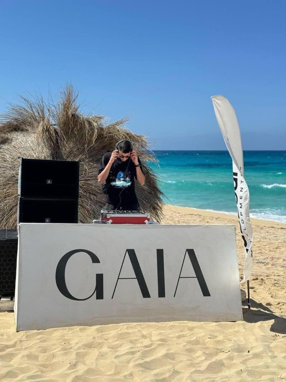 Gaia North Coast Ras El Hekma photo 2
