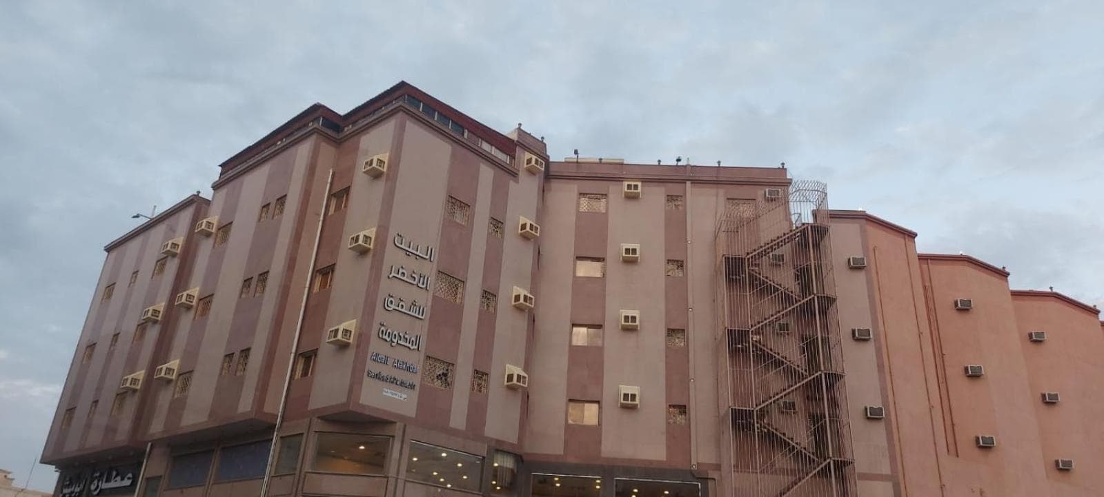 البيت الأخضر - شقق مخدومة Green House photo 4
