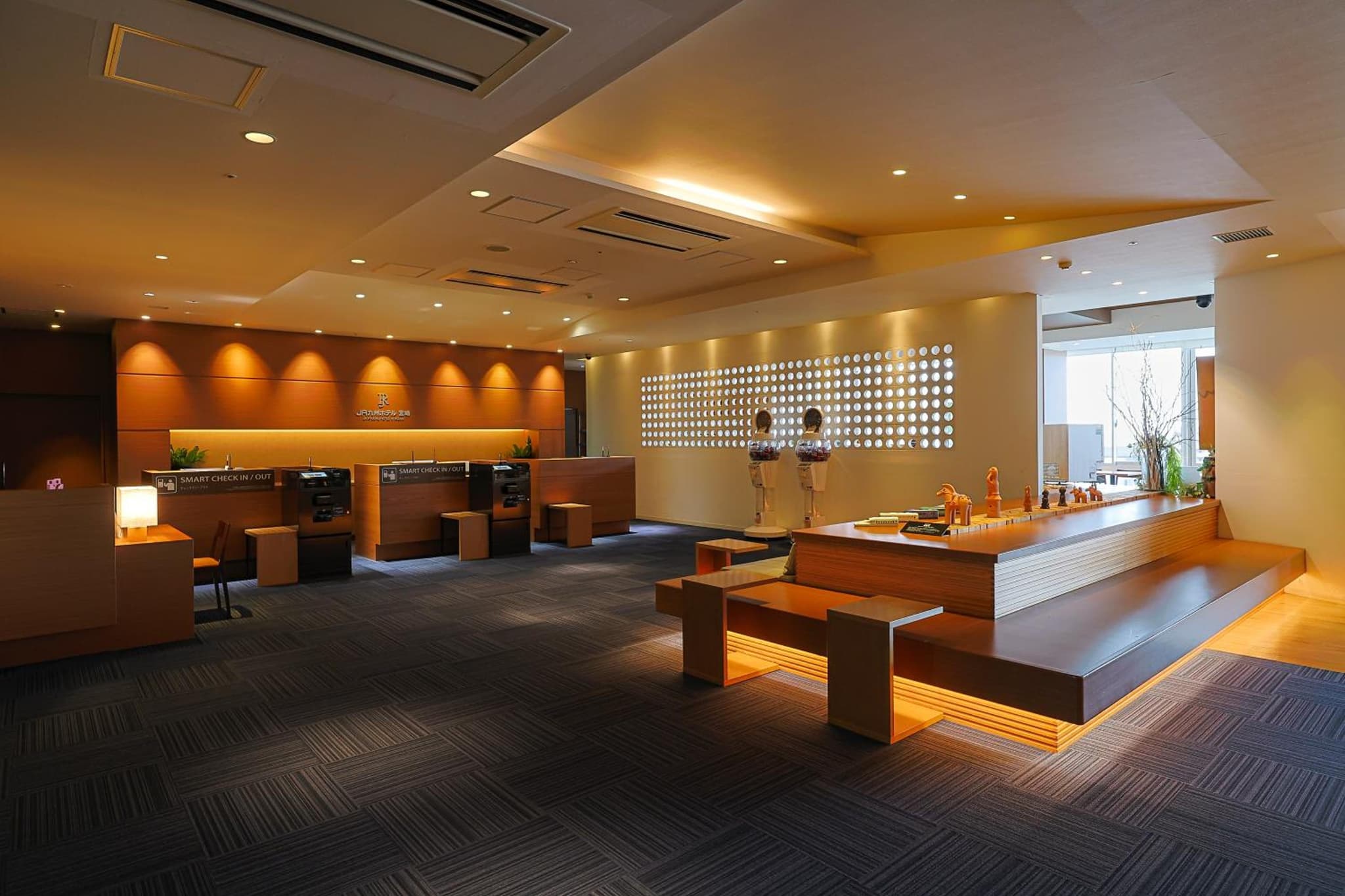 JR Kyushu Hotel Miyazaki photo 9