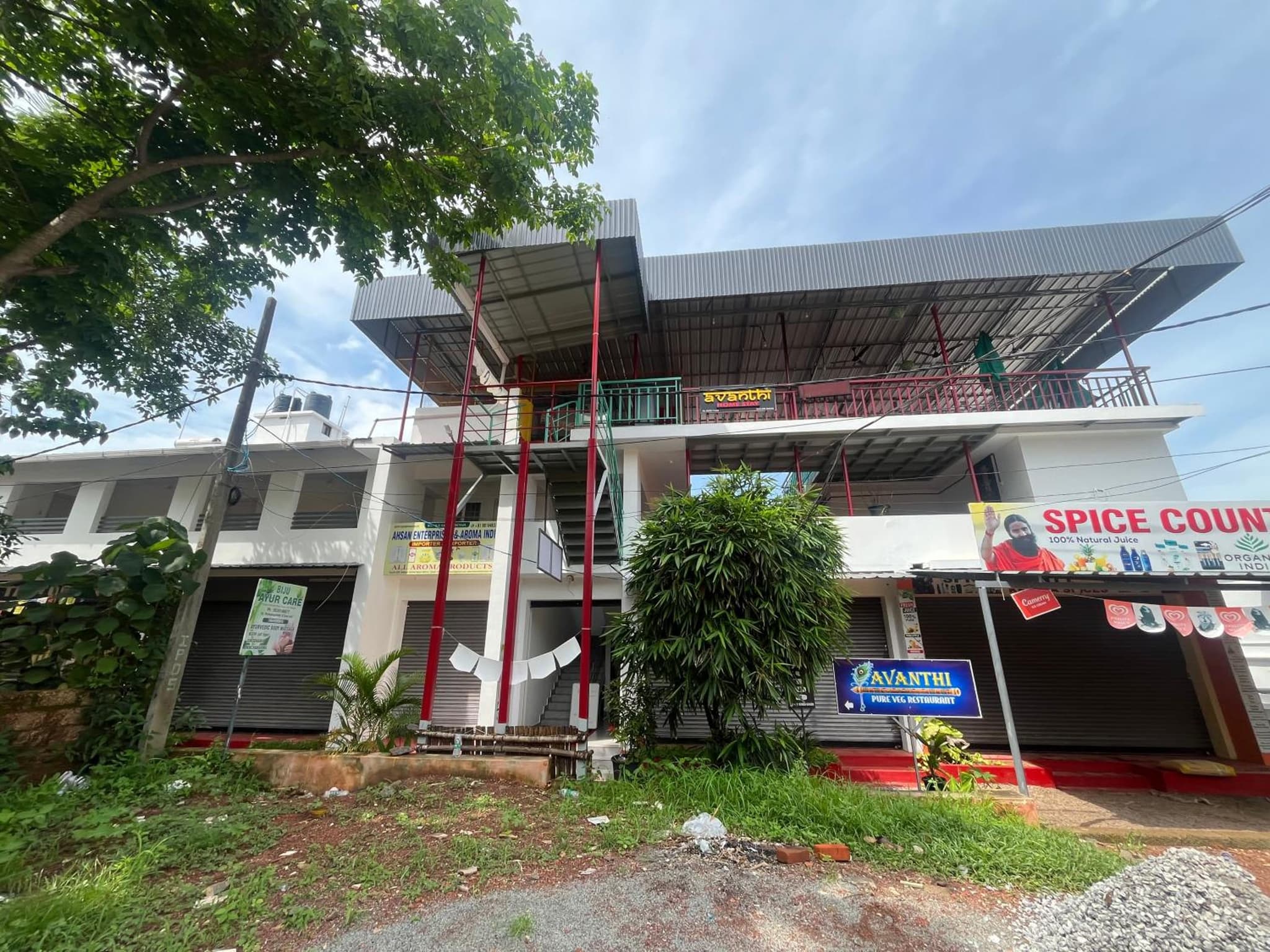Avanthi Homestay photo 4