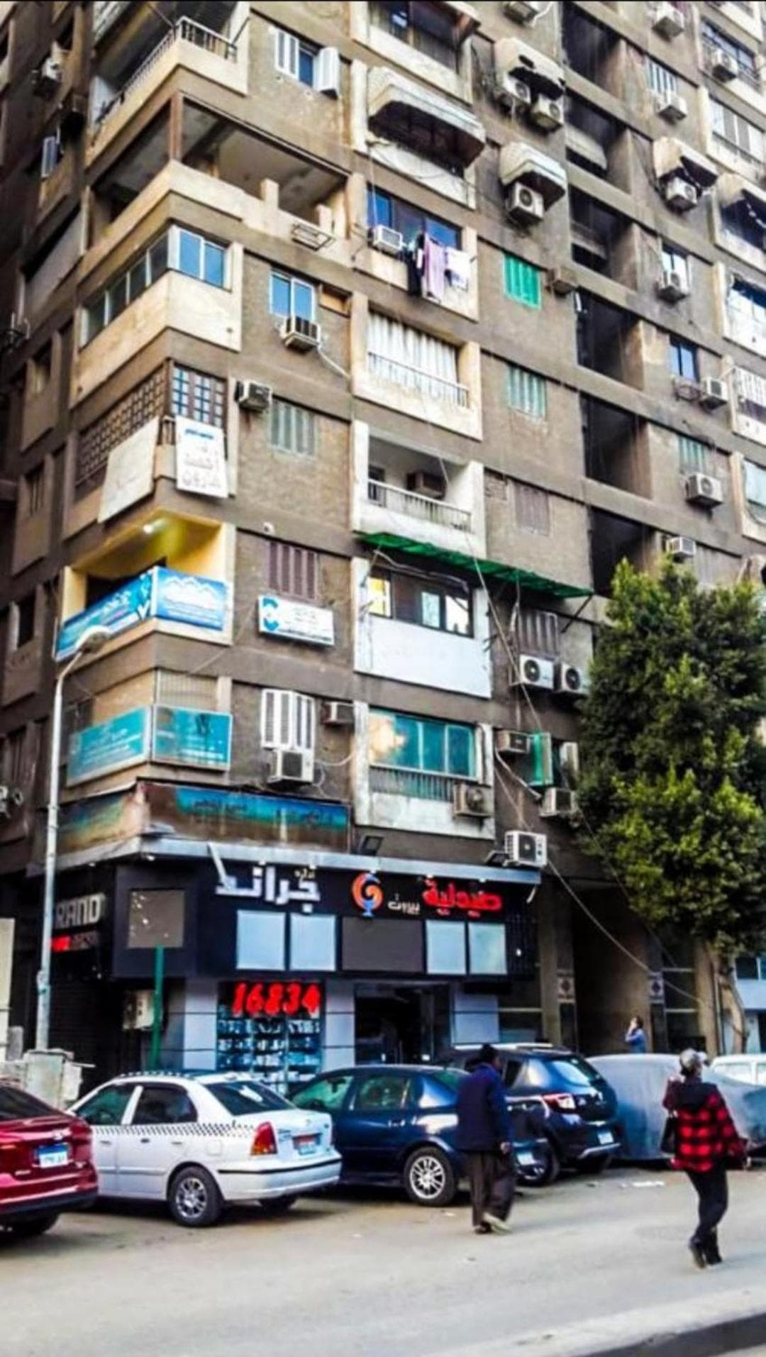 Sama Apartment photo 4