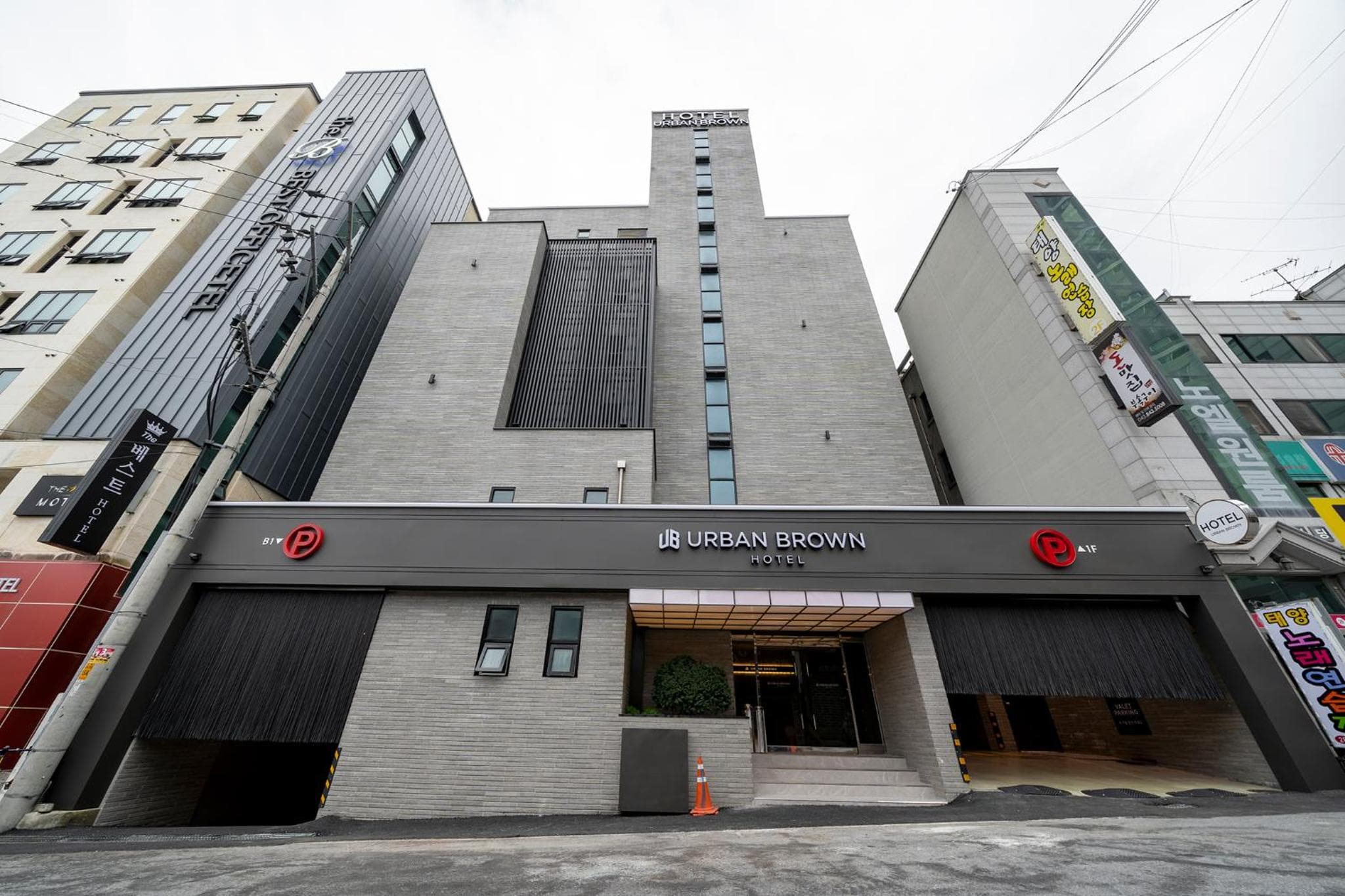 Chungju Urban Brown Hotel