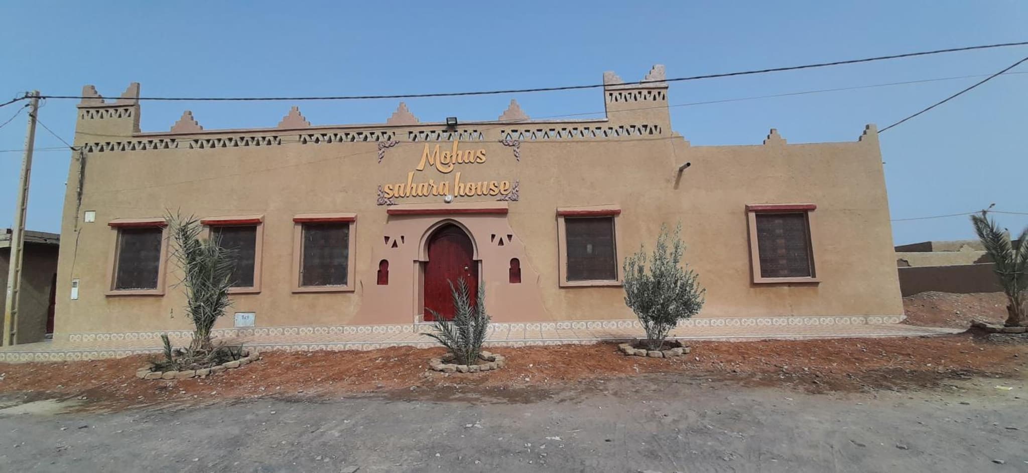 Sahara House photo 2