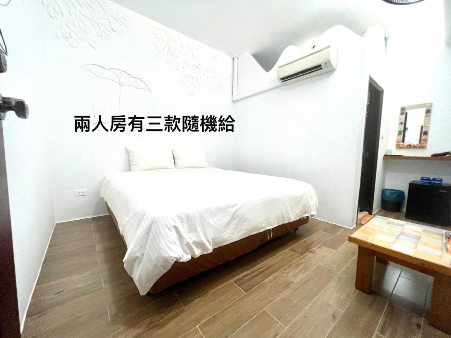 Nanwan254 Homestay photo 8
