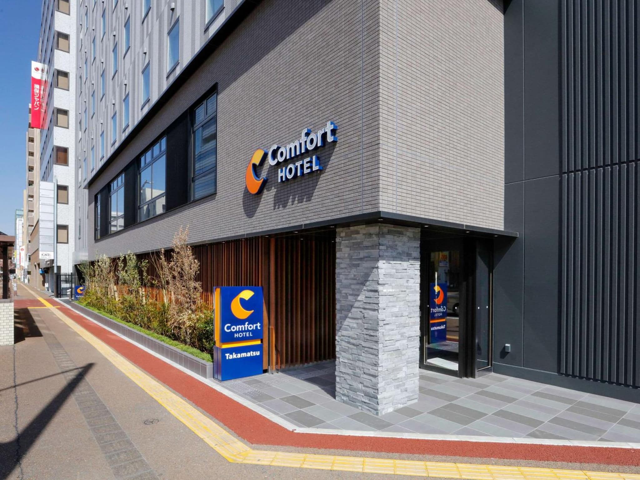 Comfort Hotel Takamatsu photo 5