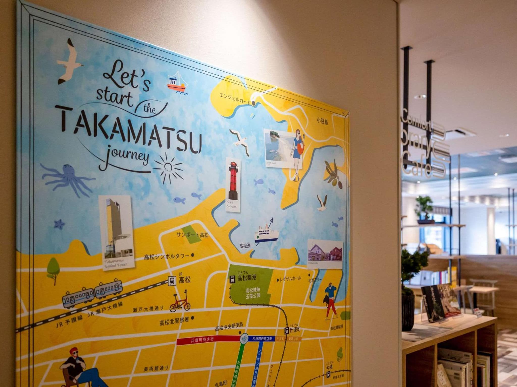 Comfort Hotel Takamatsu photo 2