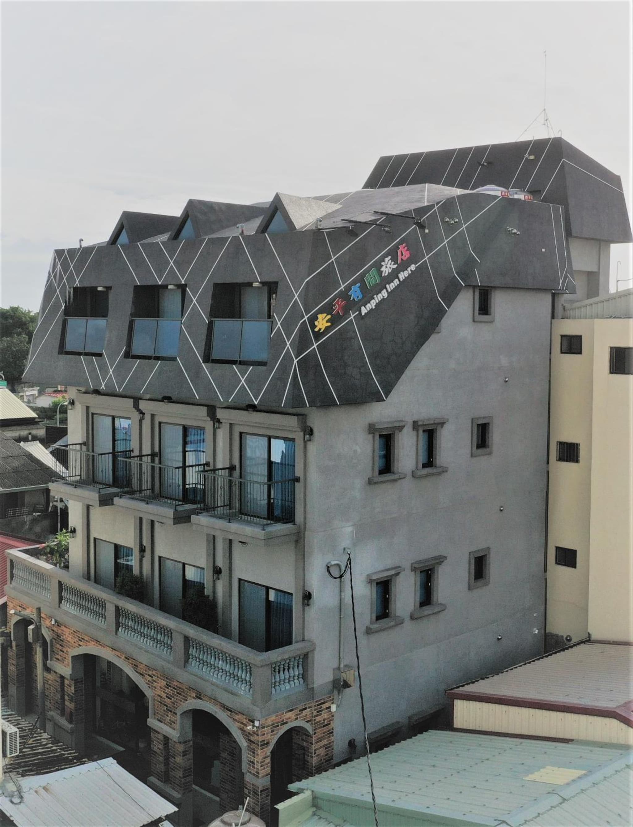 An-Ping Inn